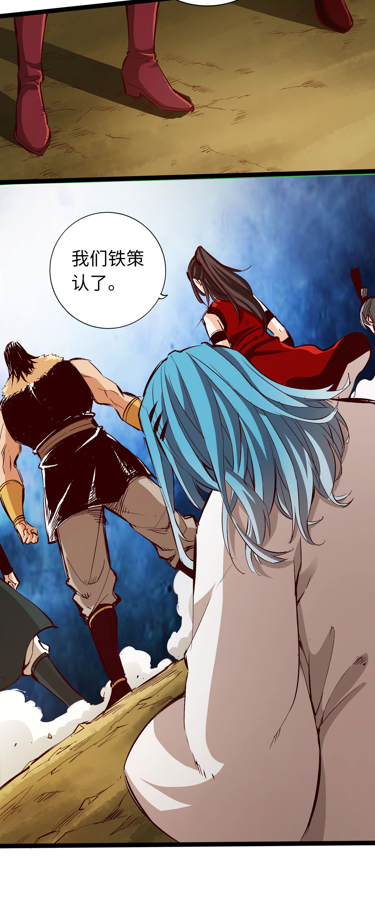 29