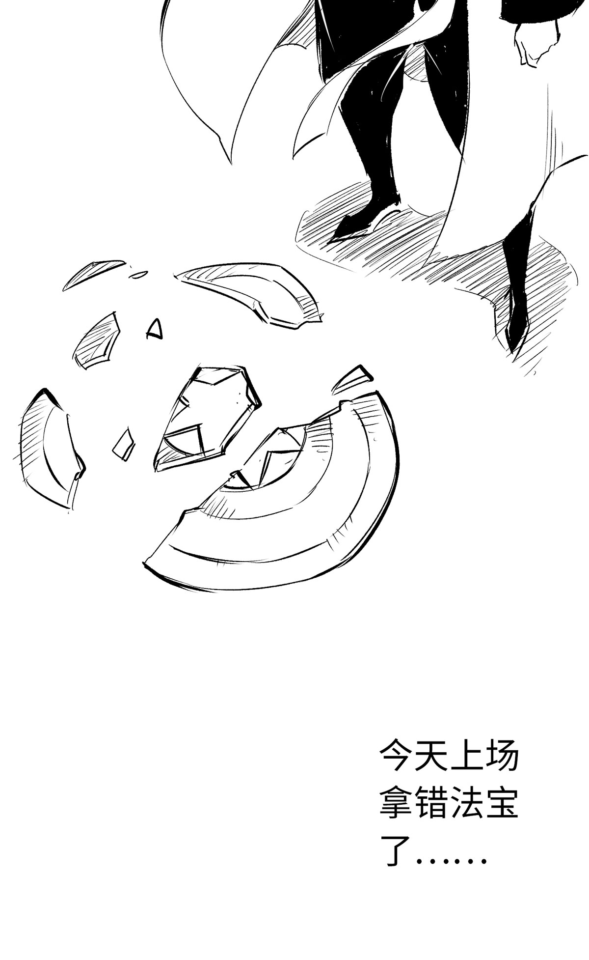 34