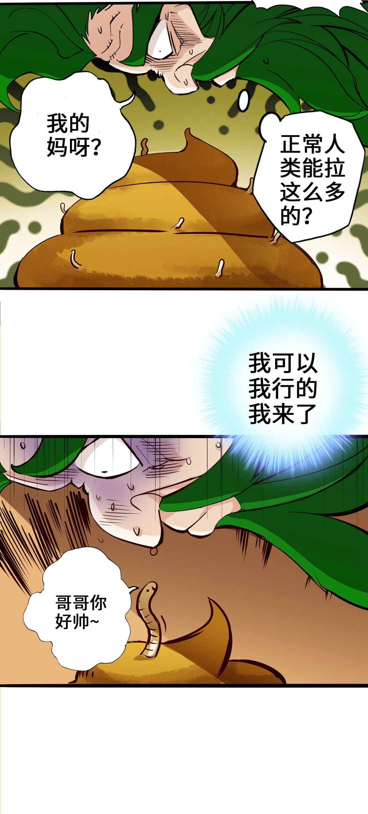 24