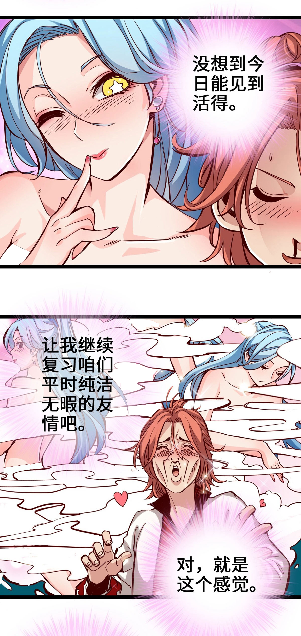 38