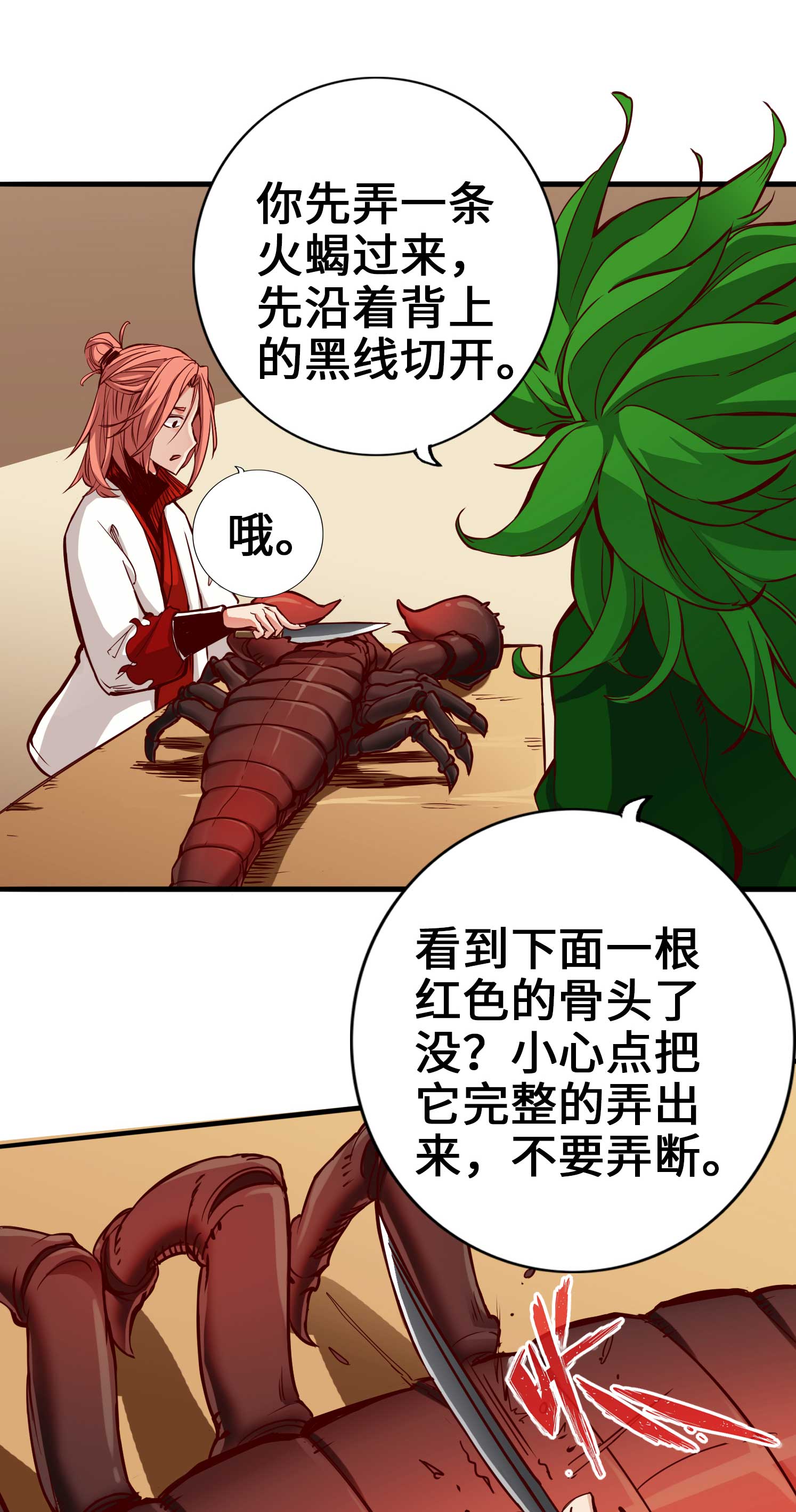 30.jpg