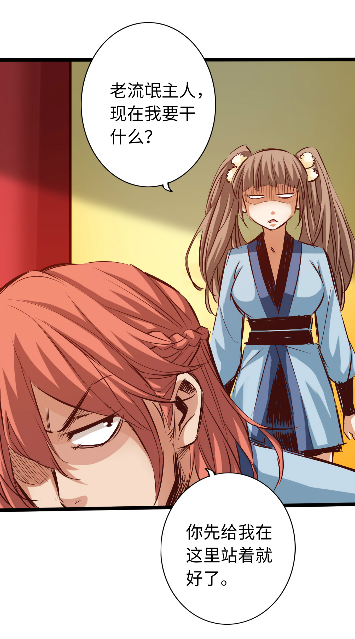24