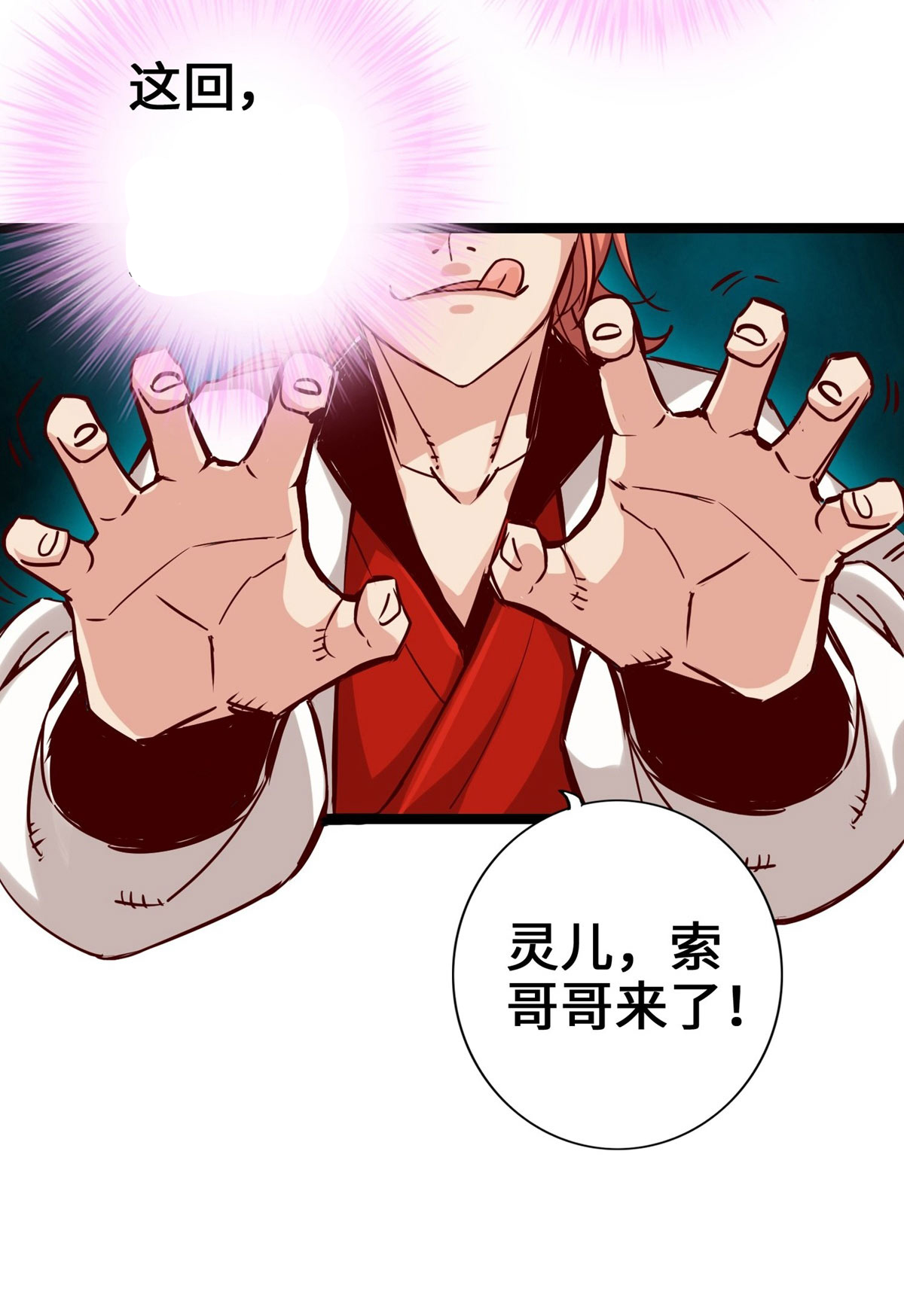 39