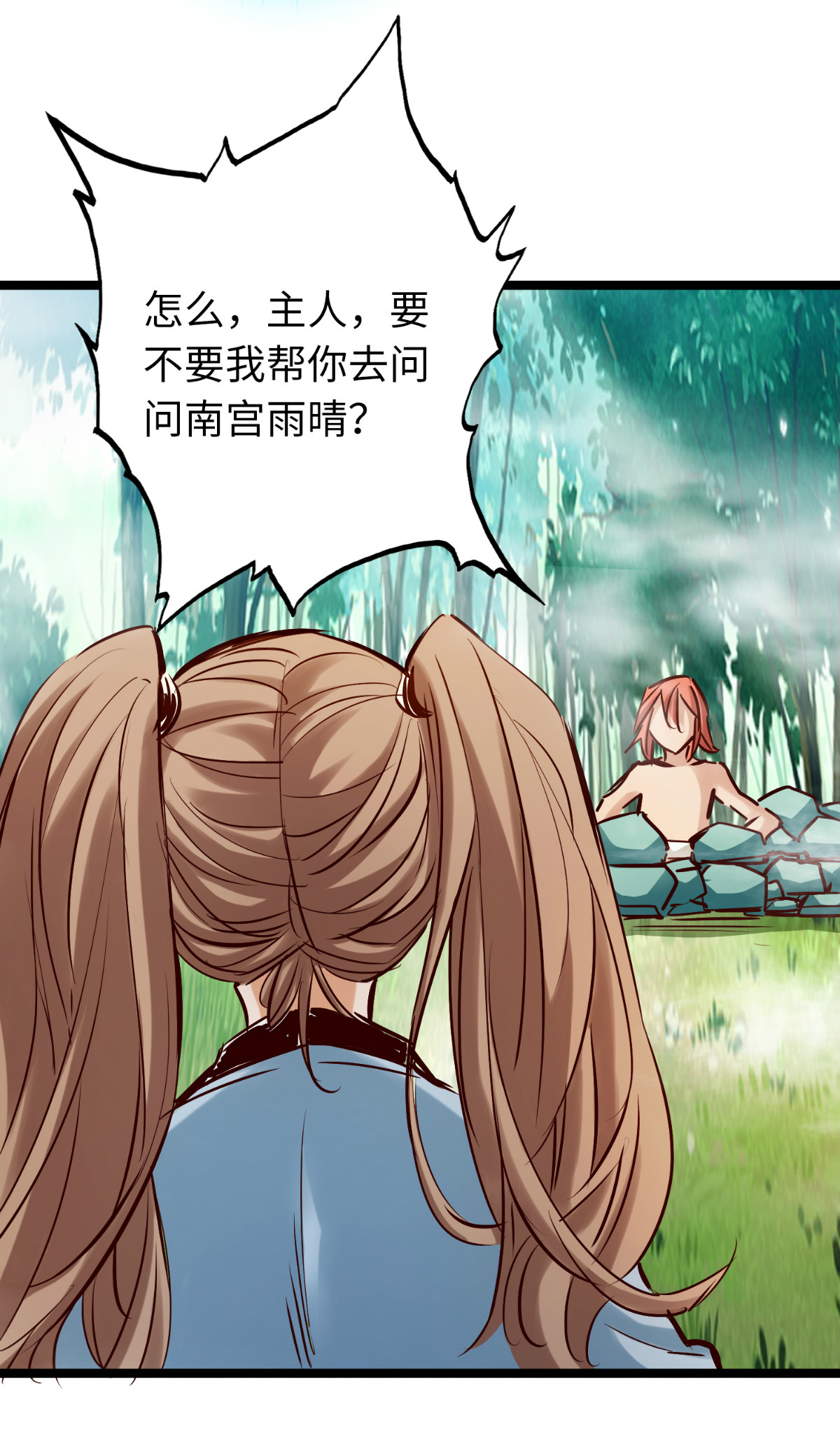 28