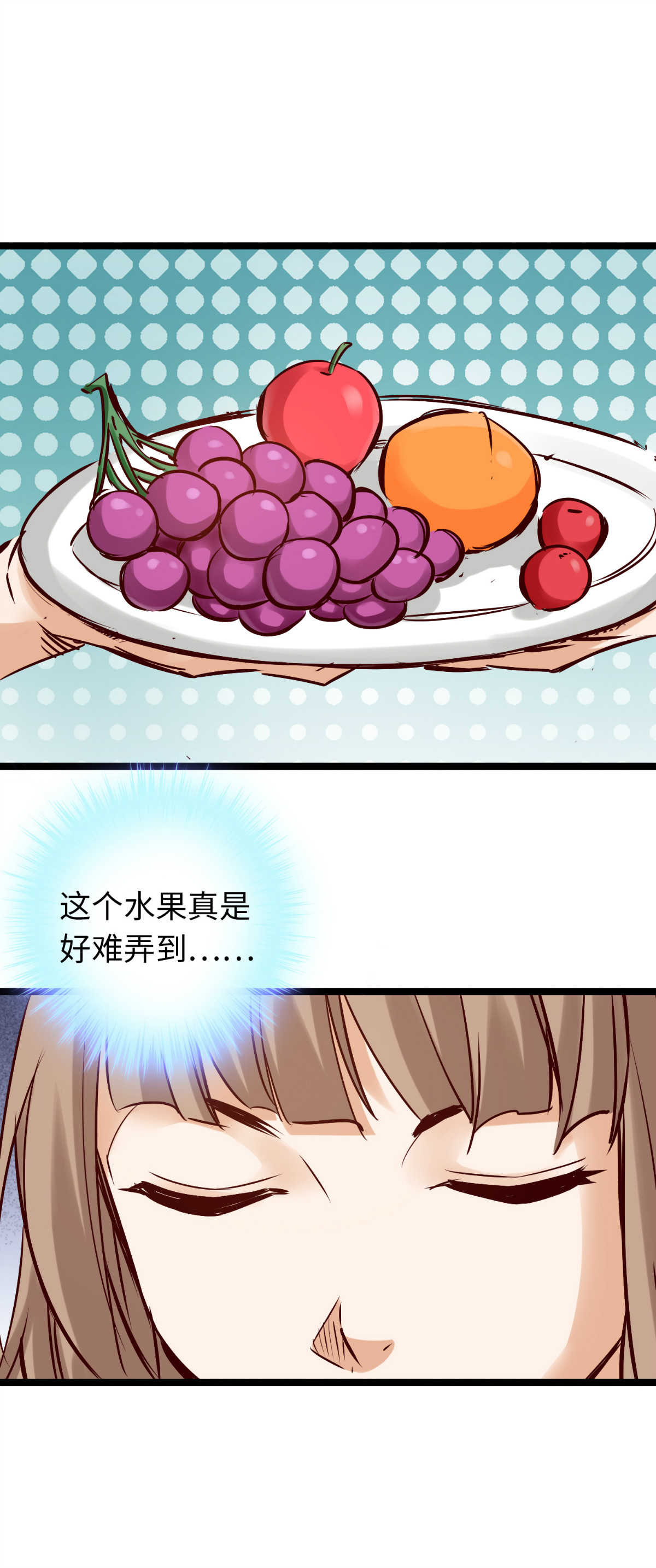 34