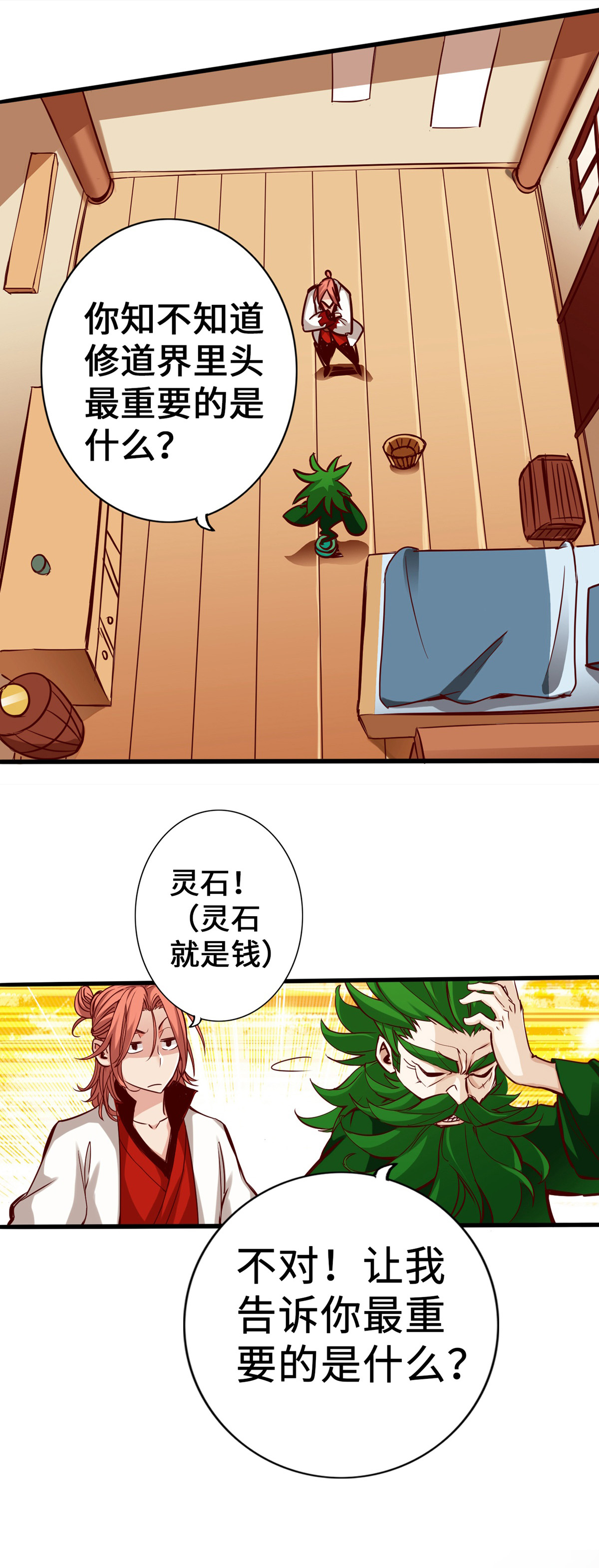 48