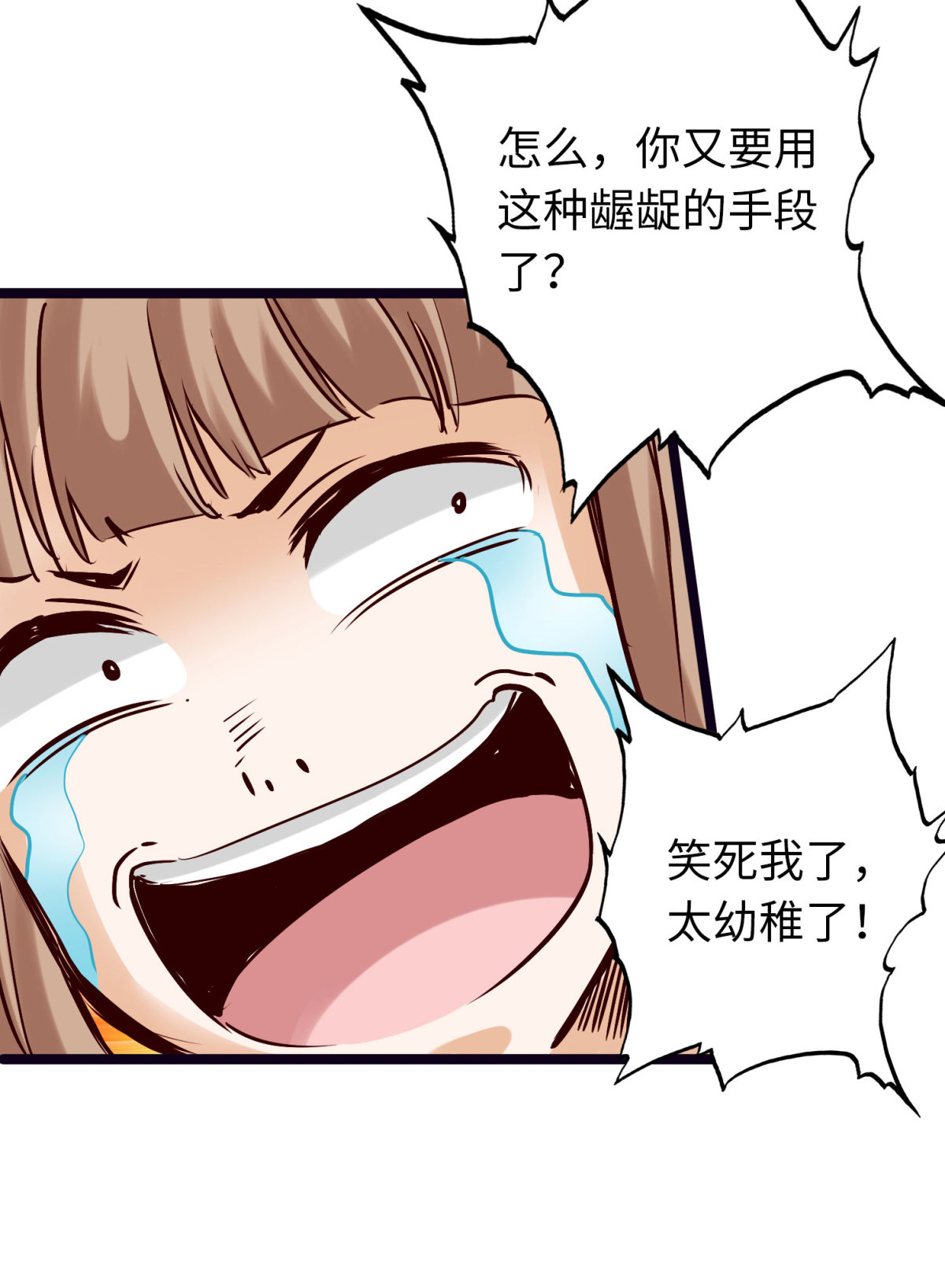 29
