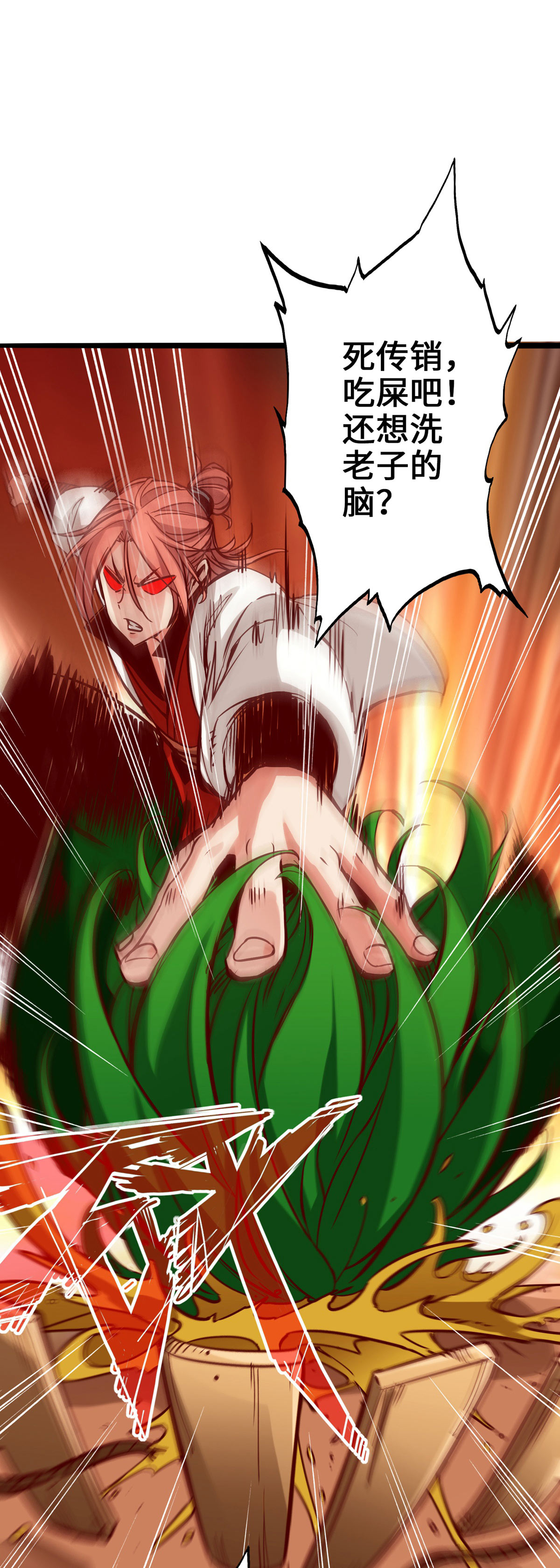 61