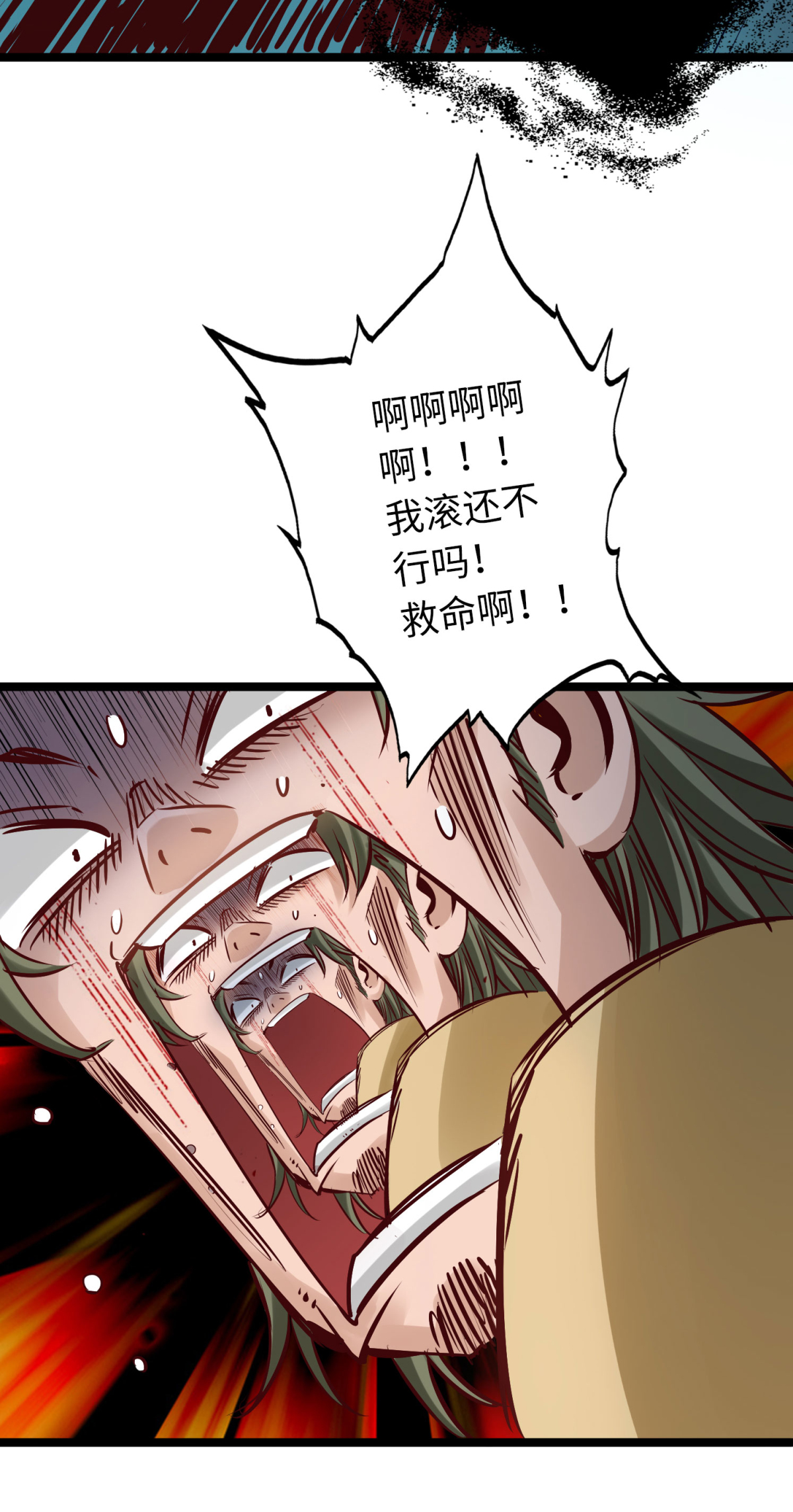 47.jpg