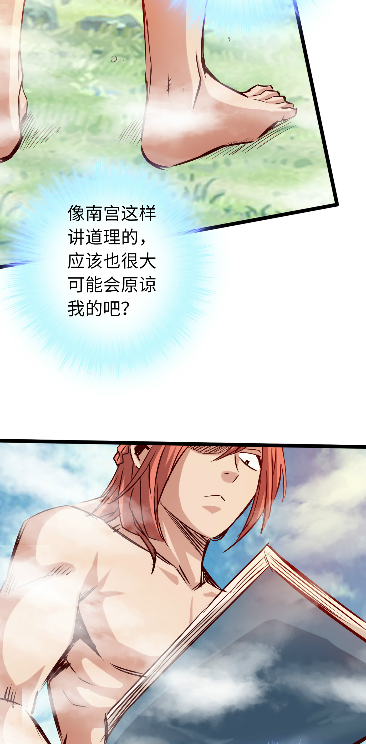 52