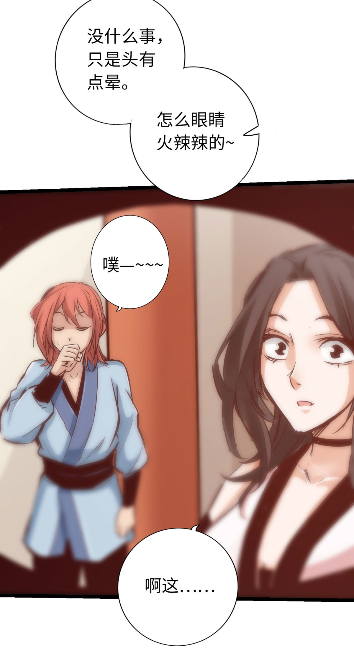 38