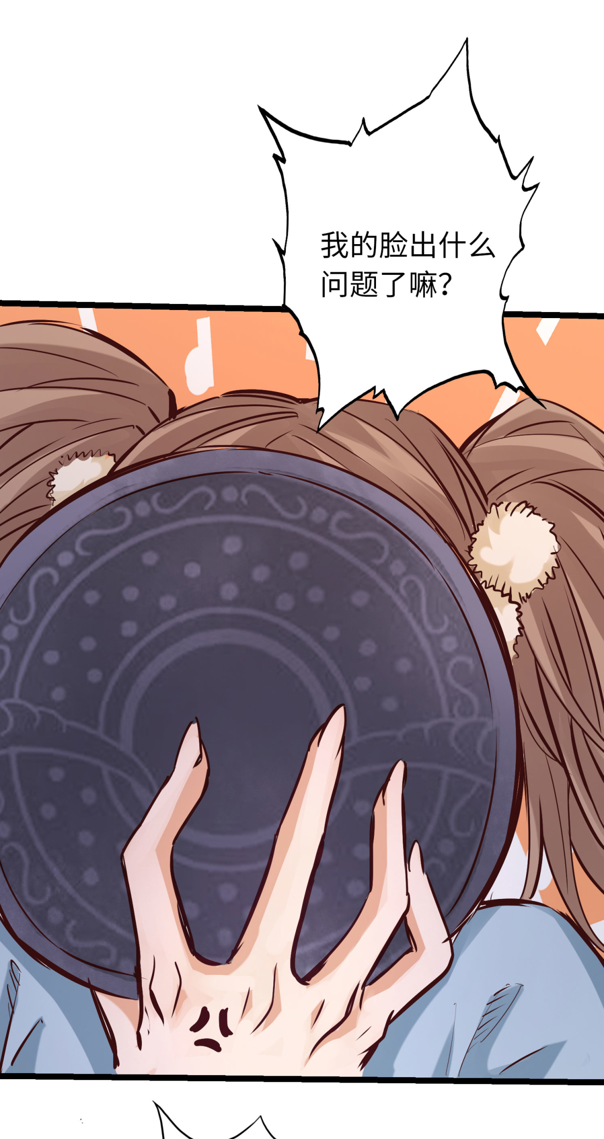 39
