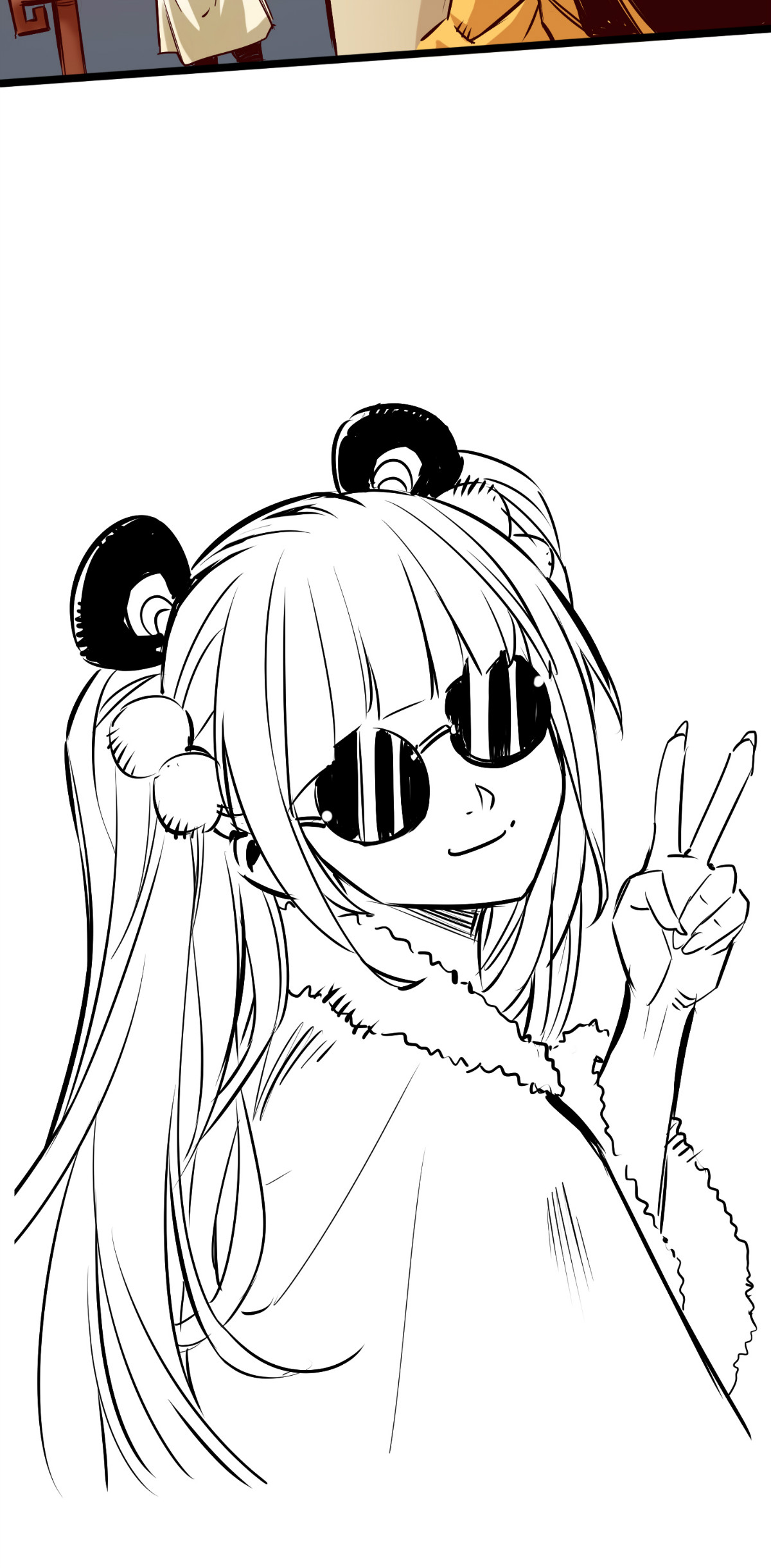 54
