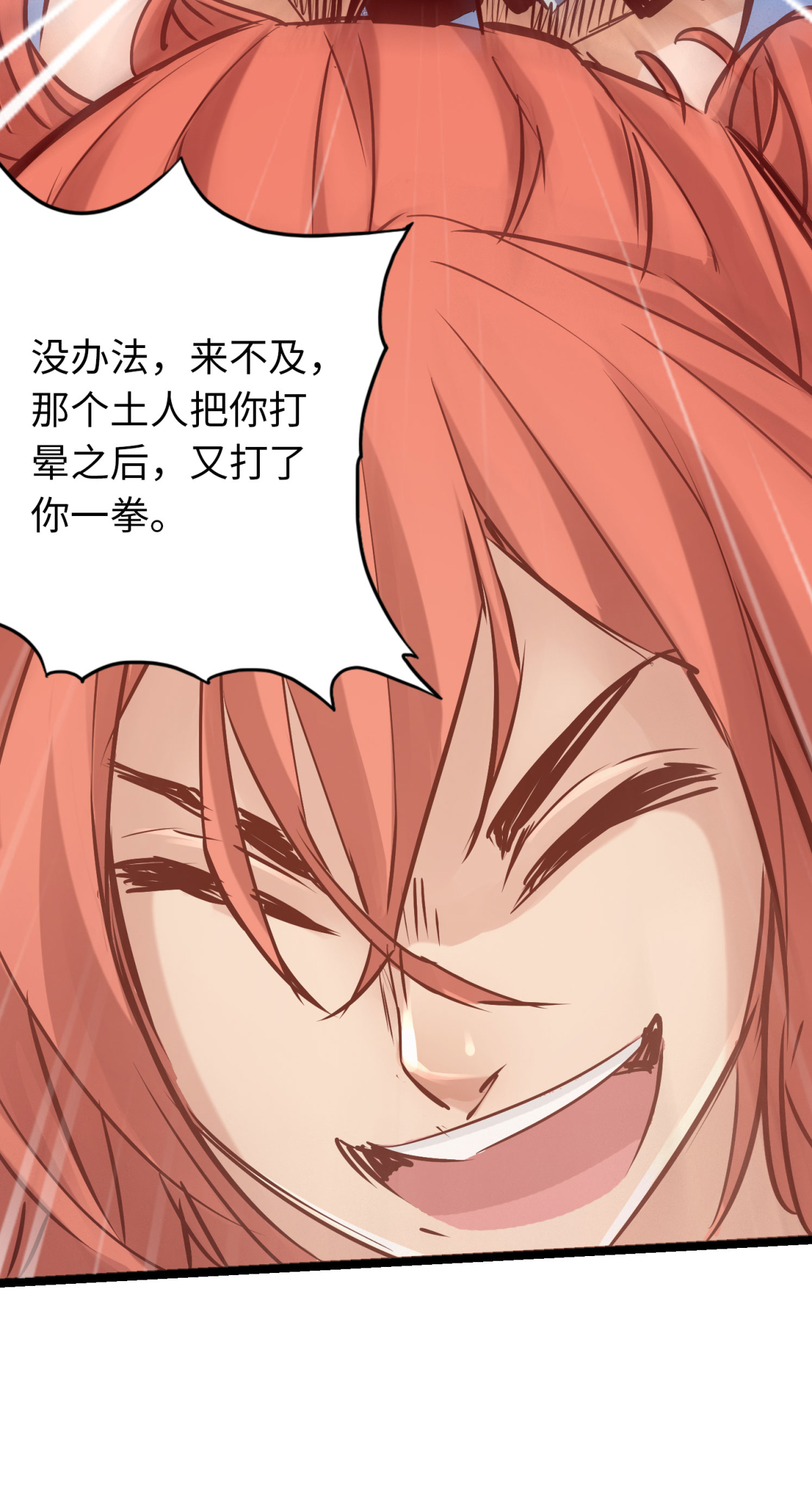 41