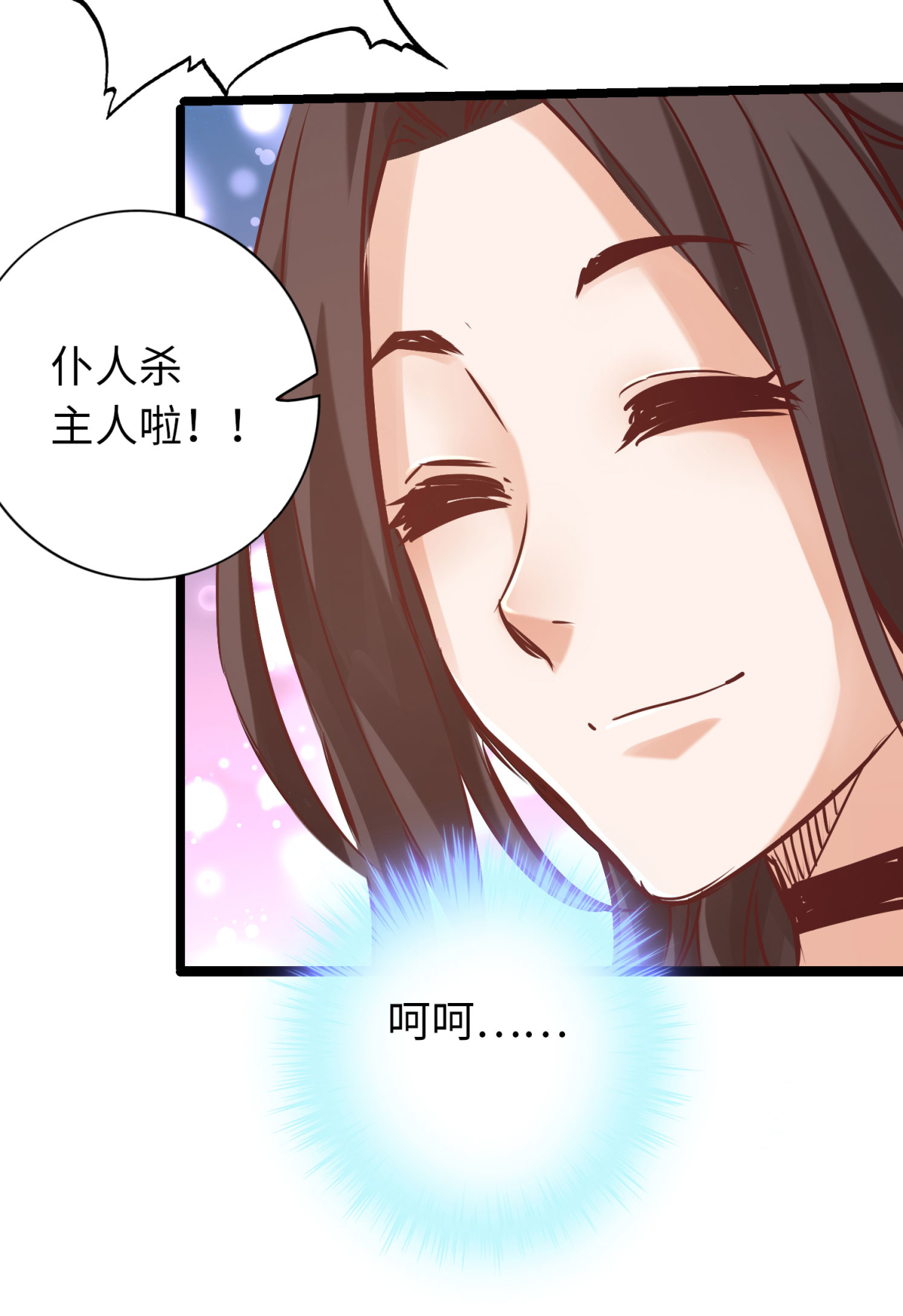 43