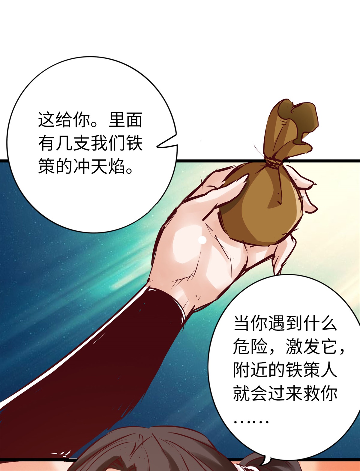 20.jpg