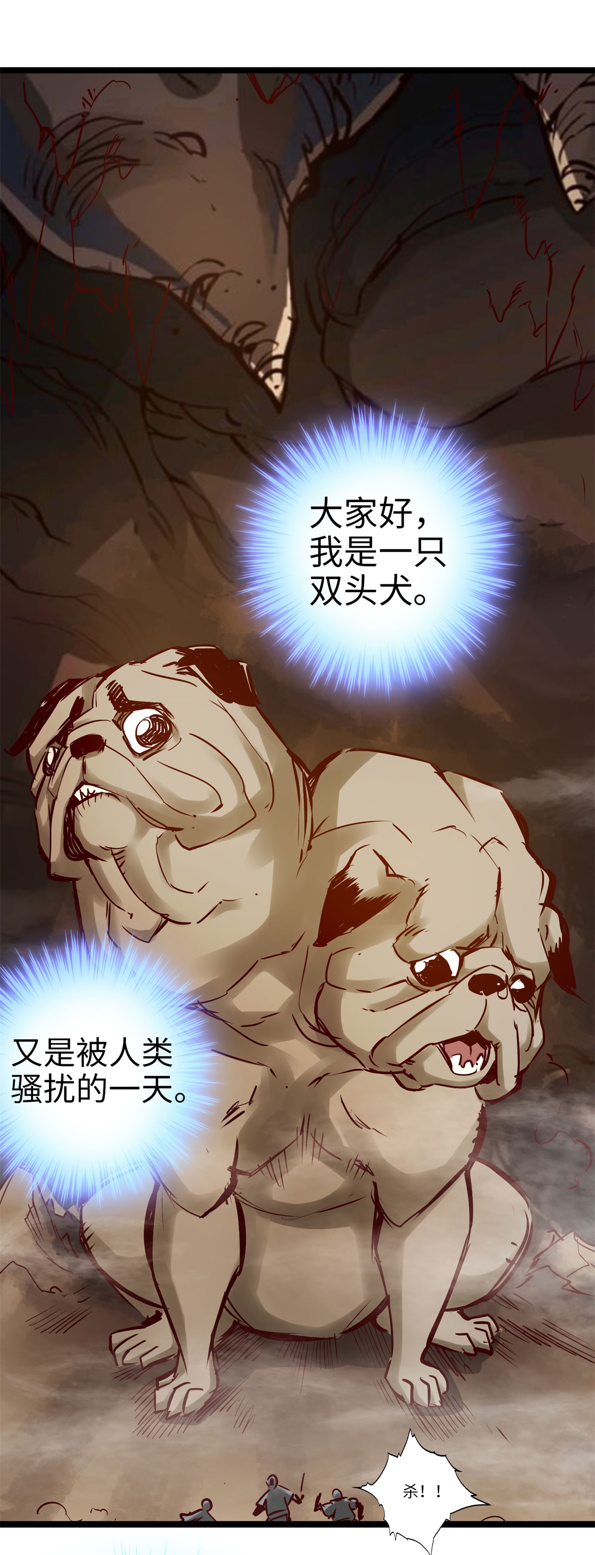 3