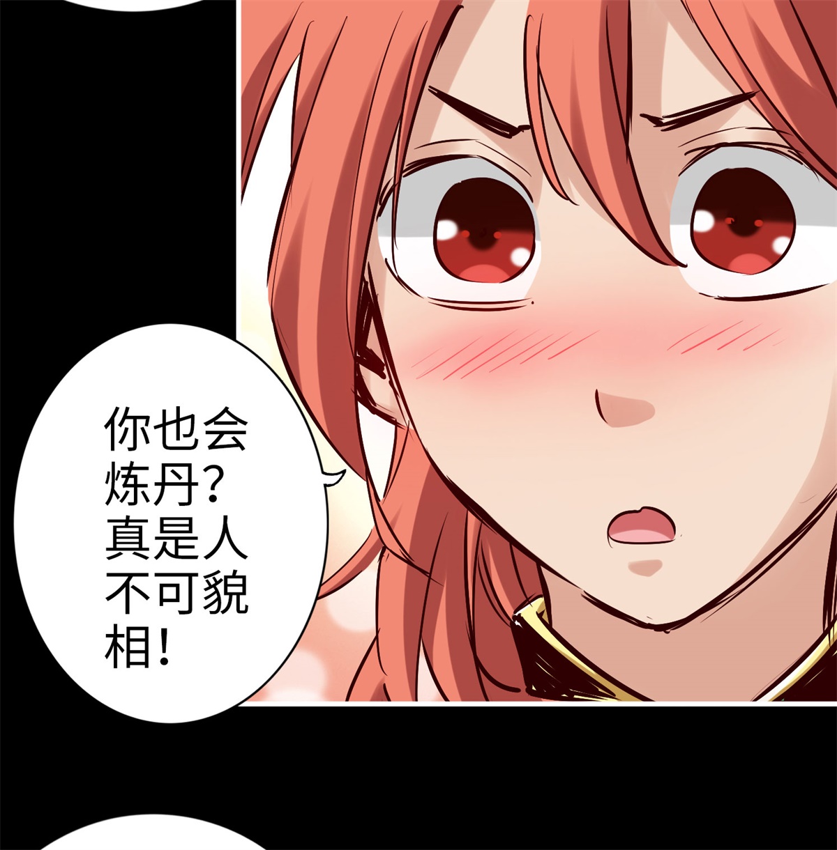 28