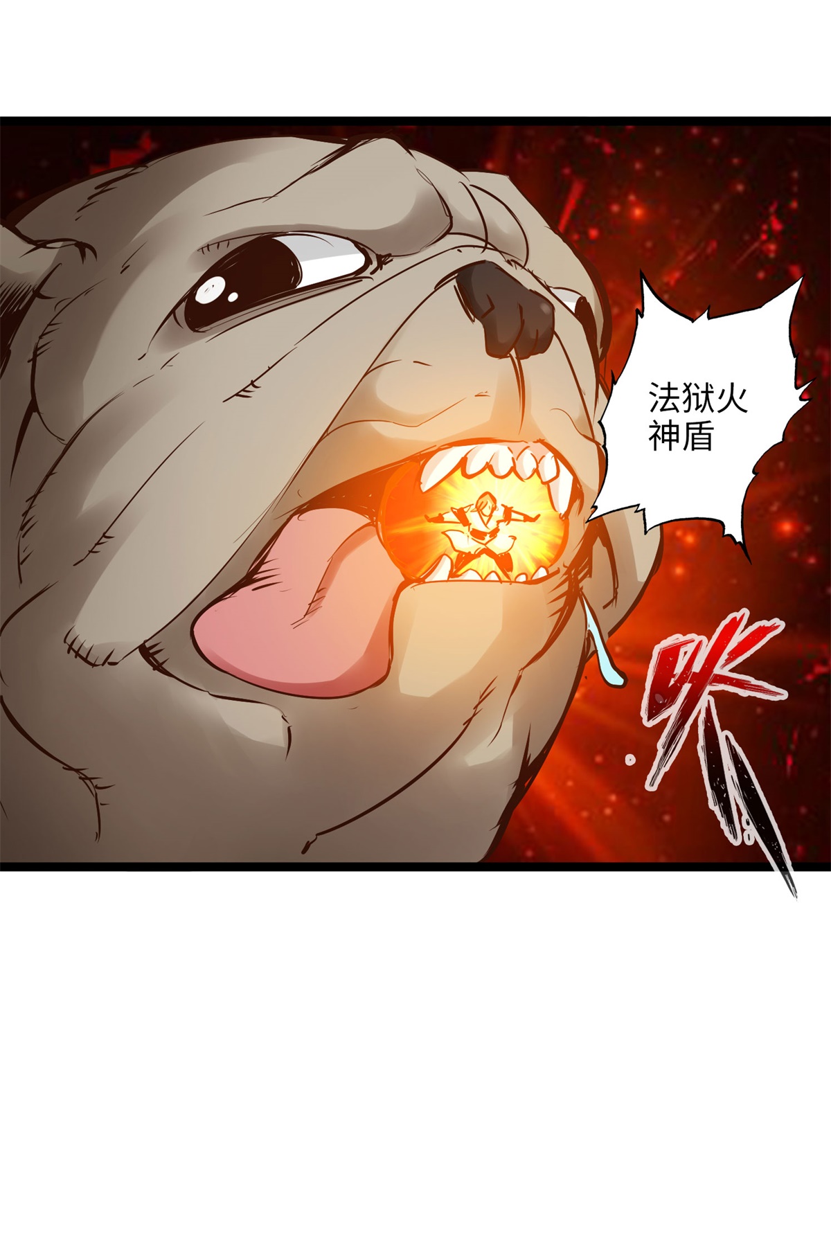 18