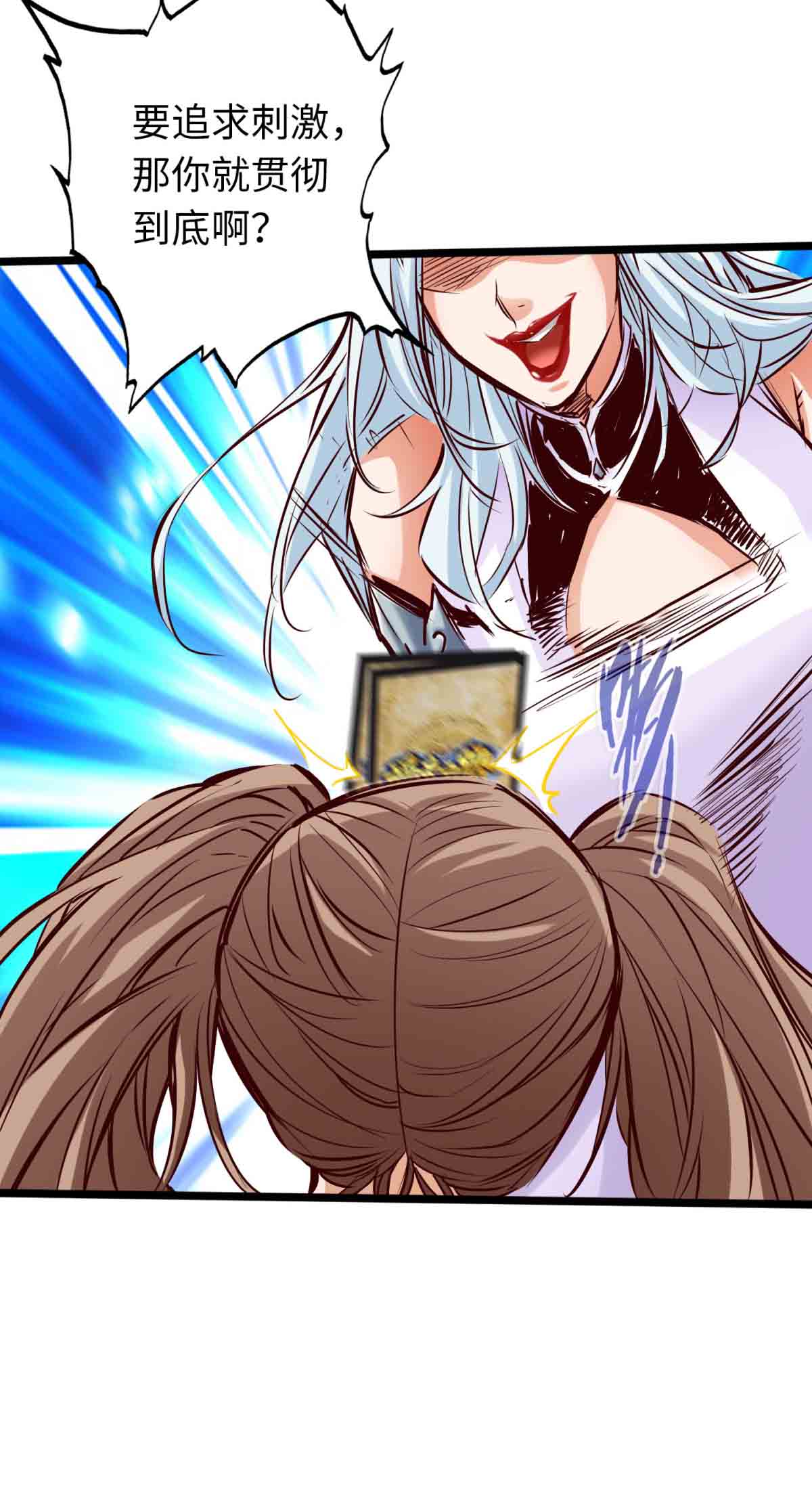 16.jpg
