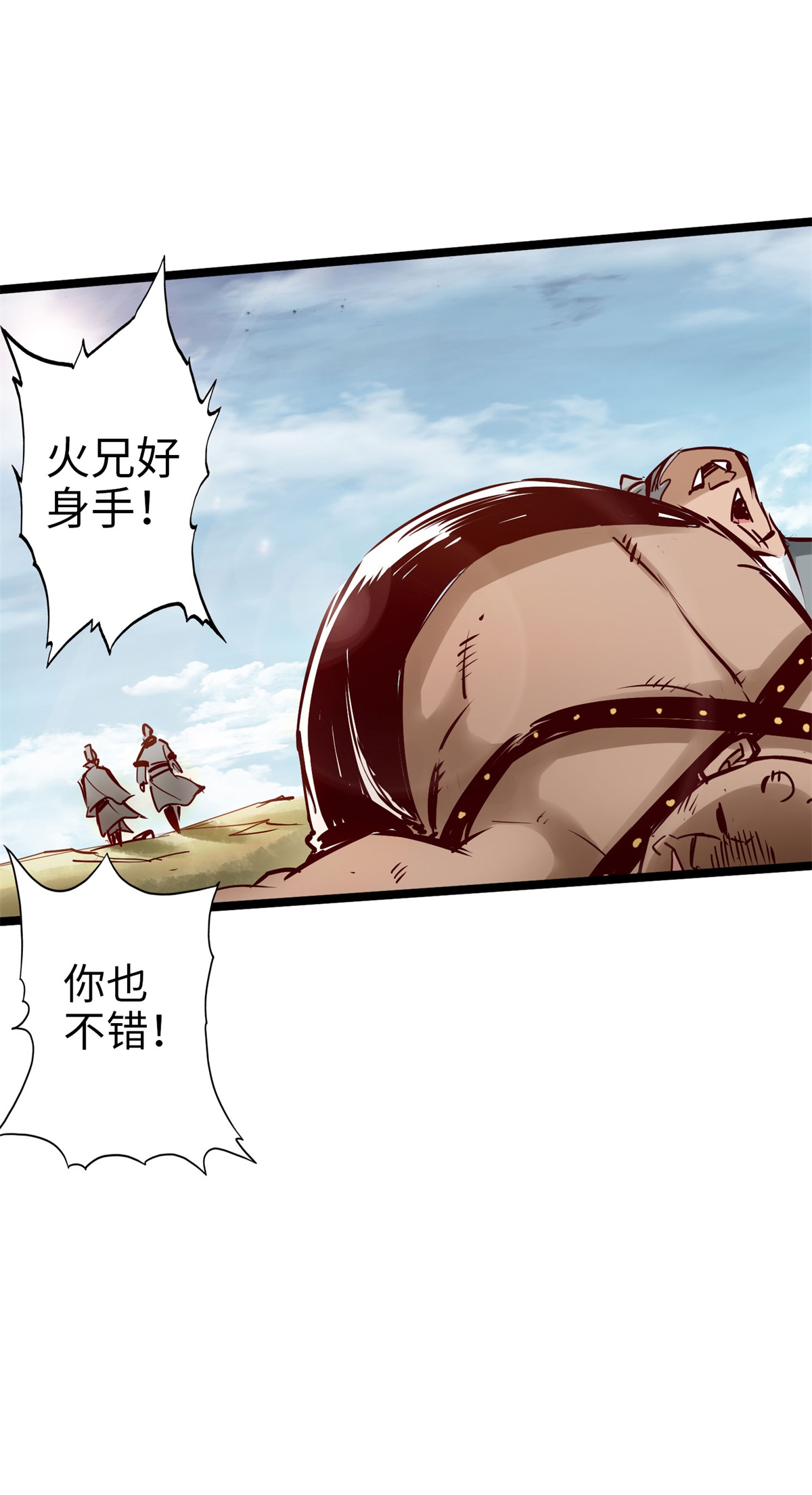 6.jpg