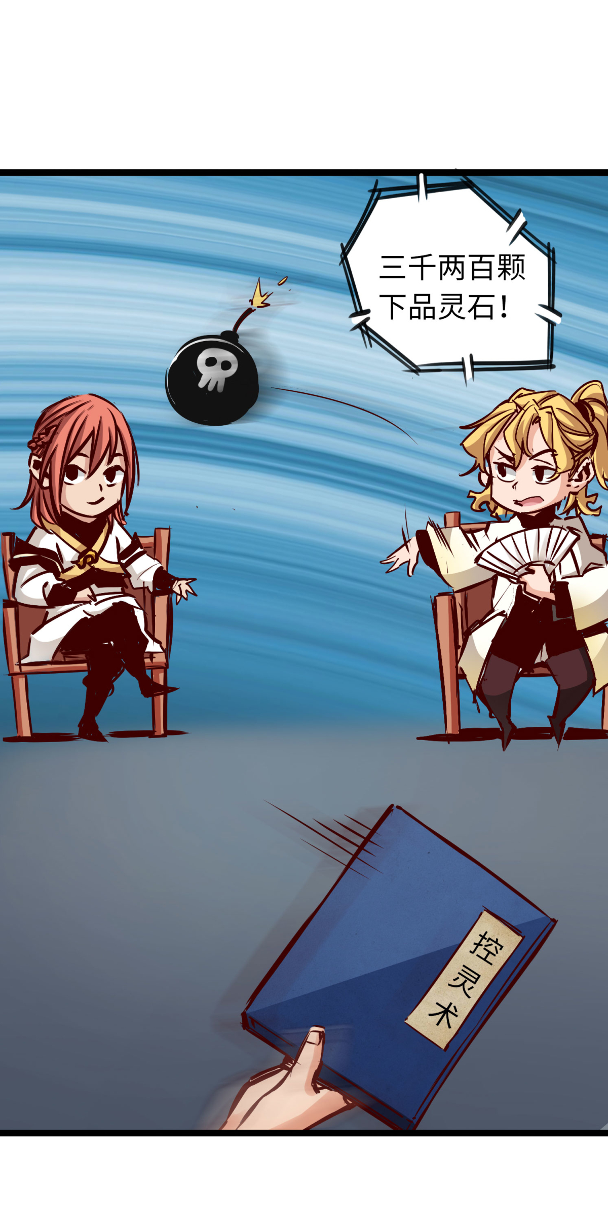 22