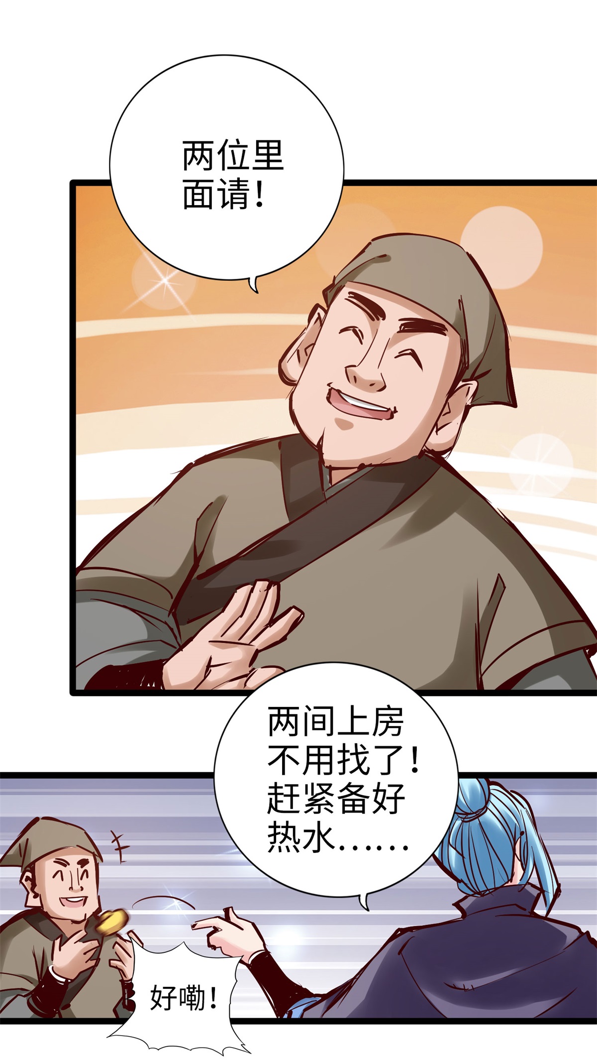 8.jpg