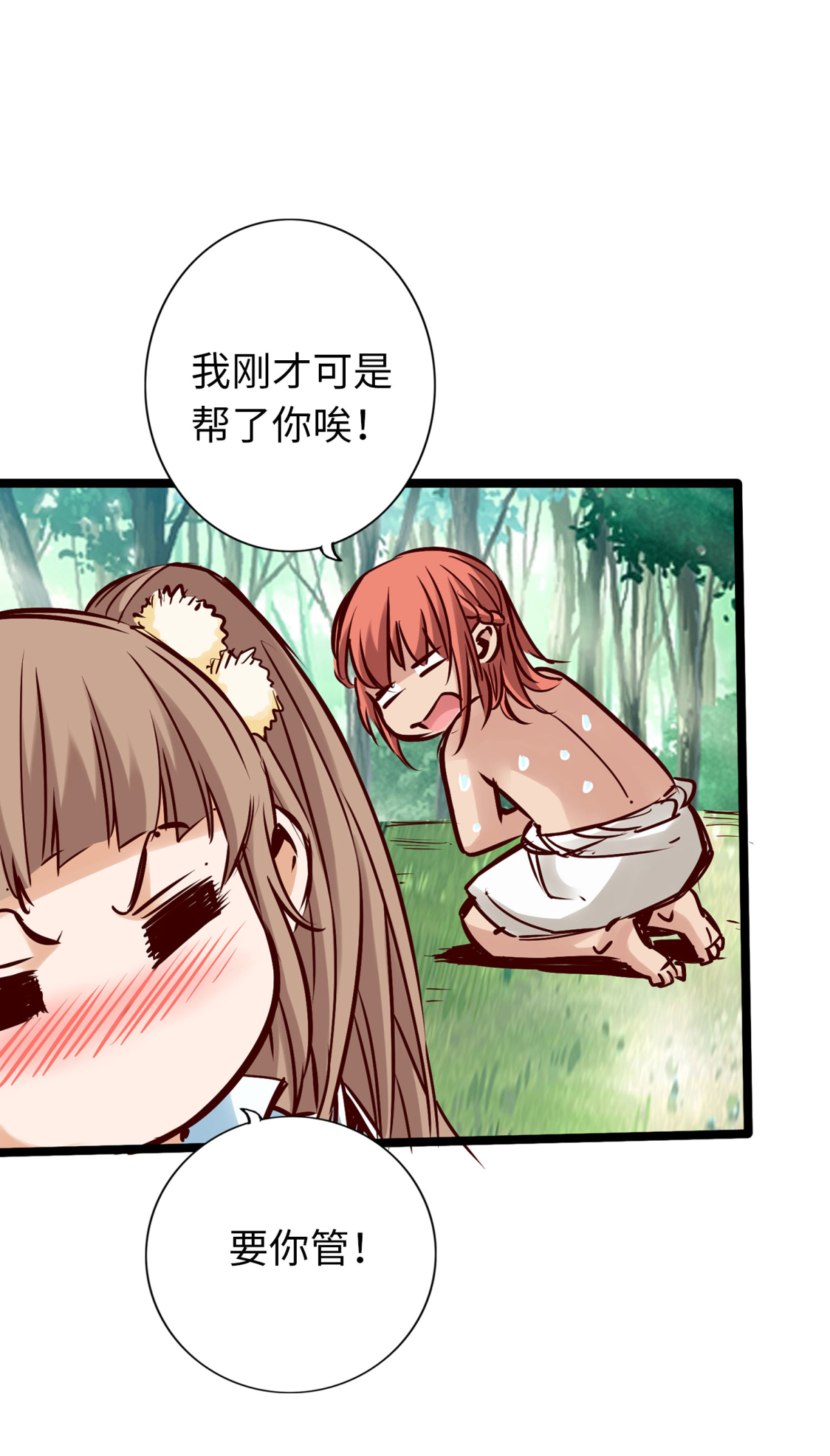 31