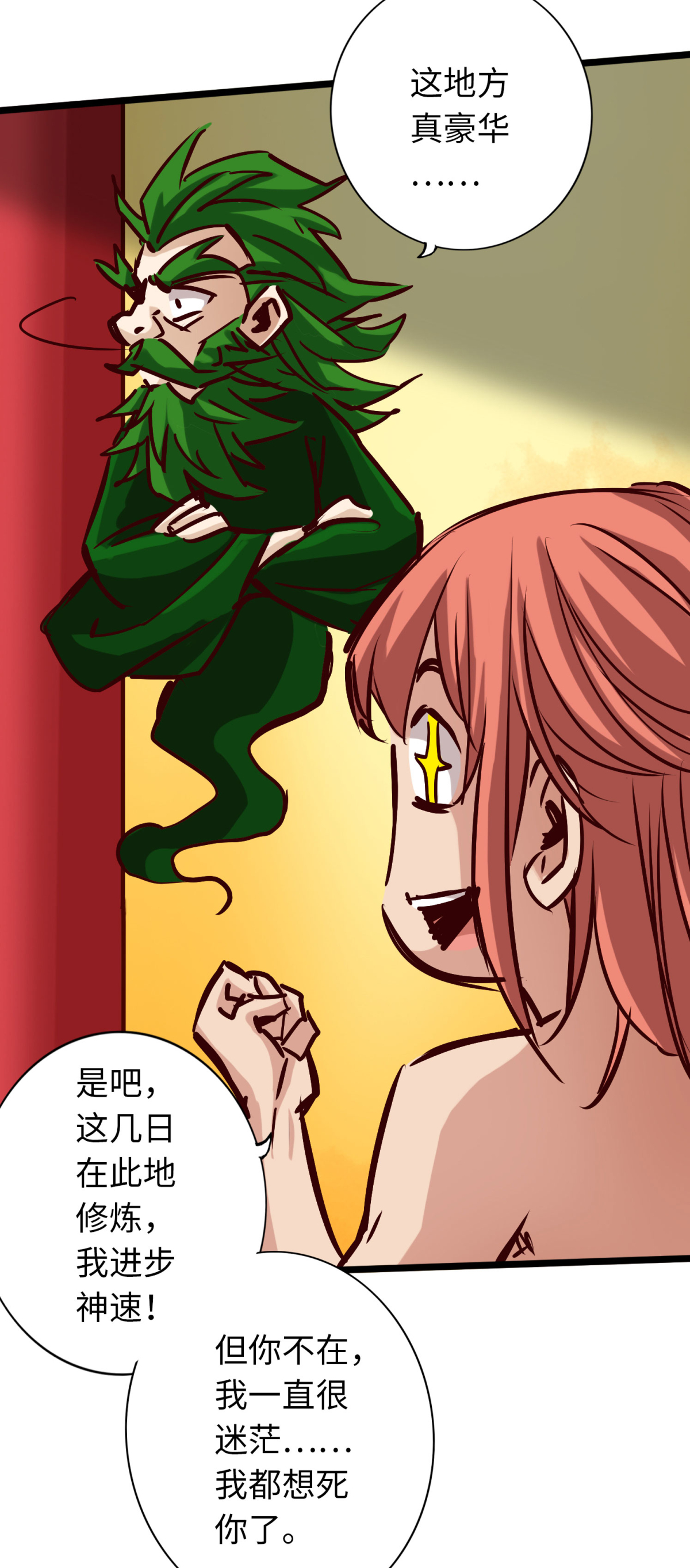 41