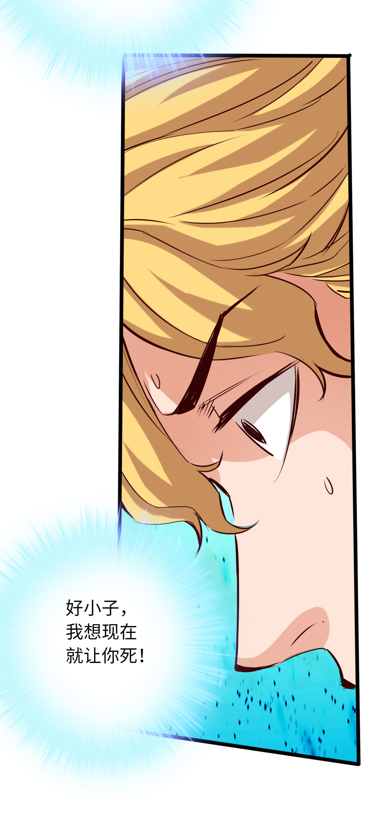 39