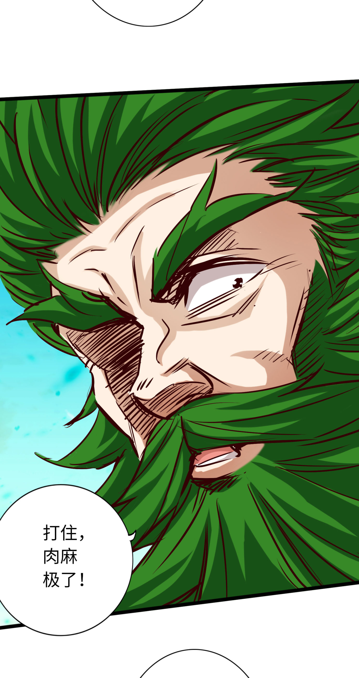 42