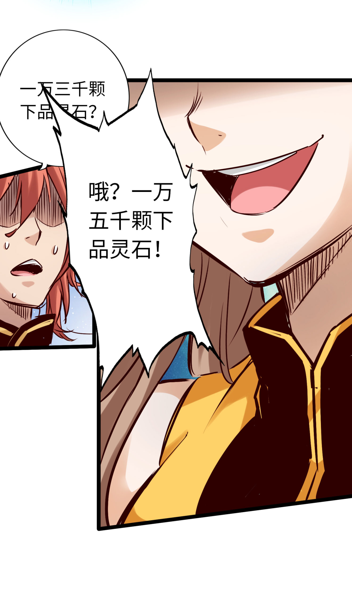 48