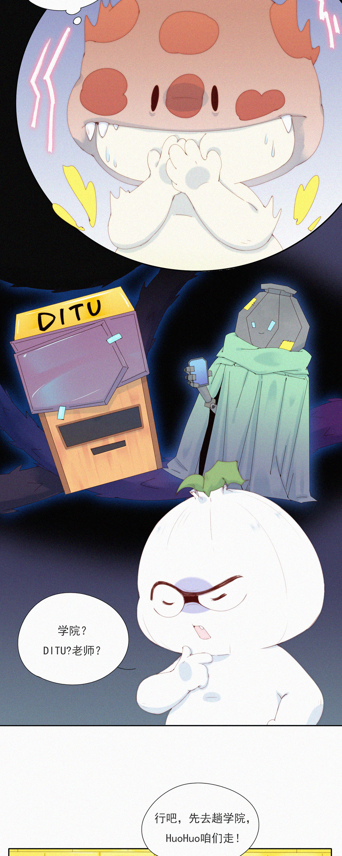 8