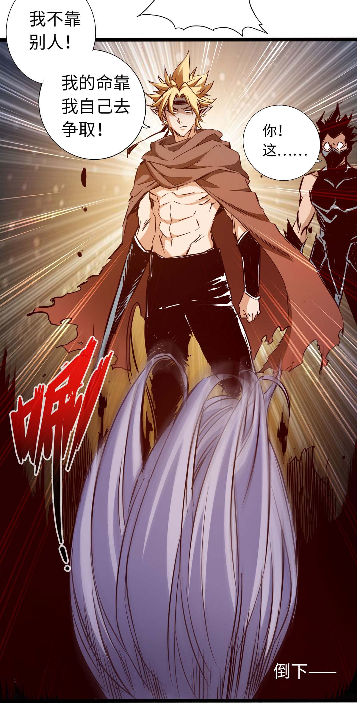 33