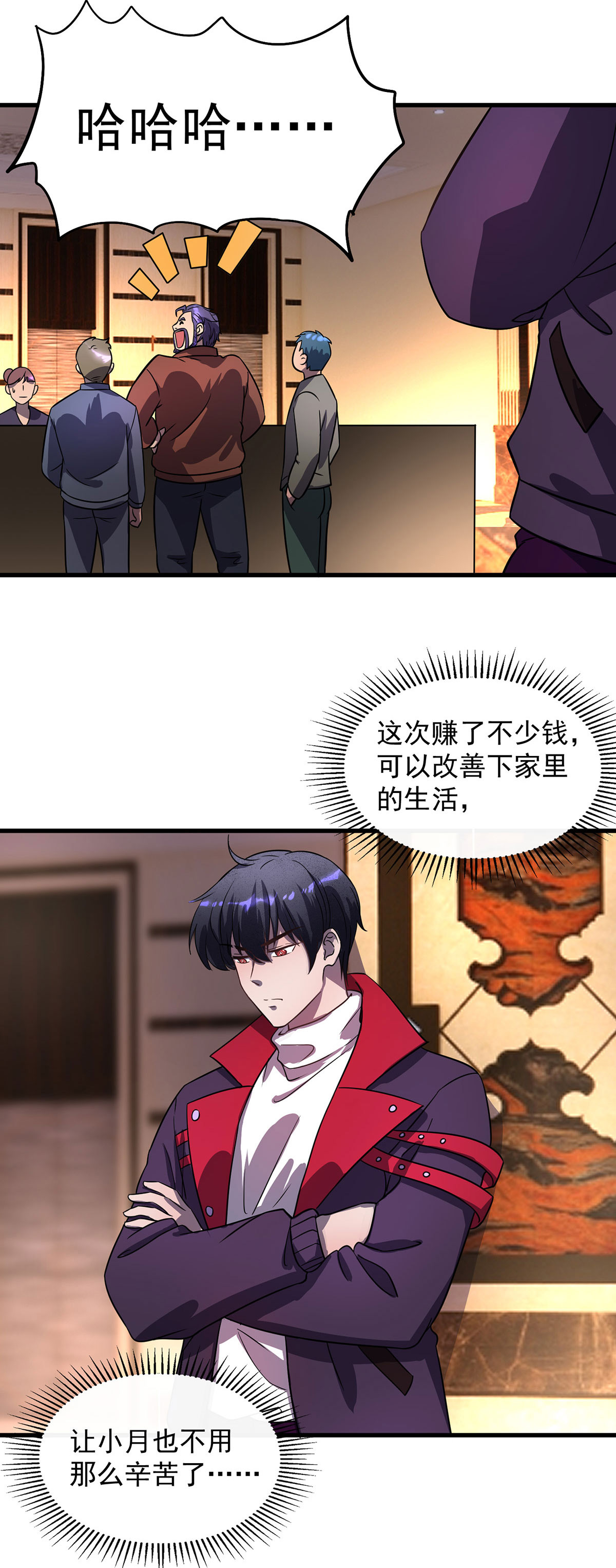 12