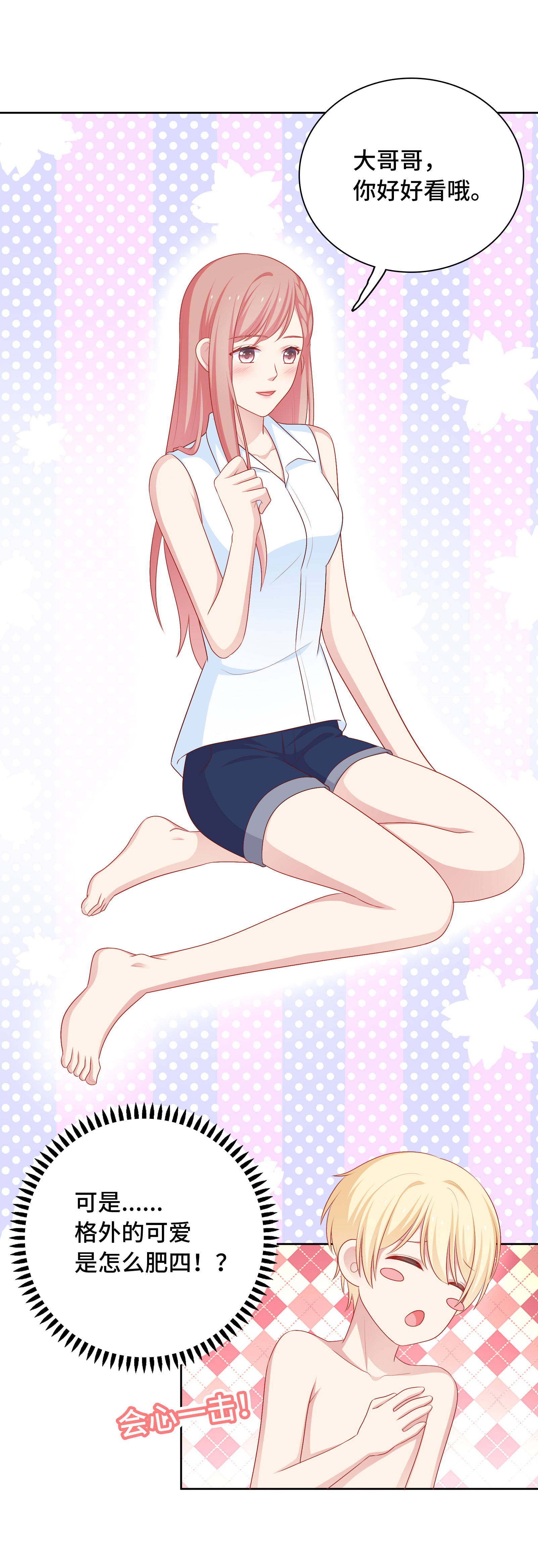 19