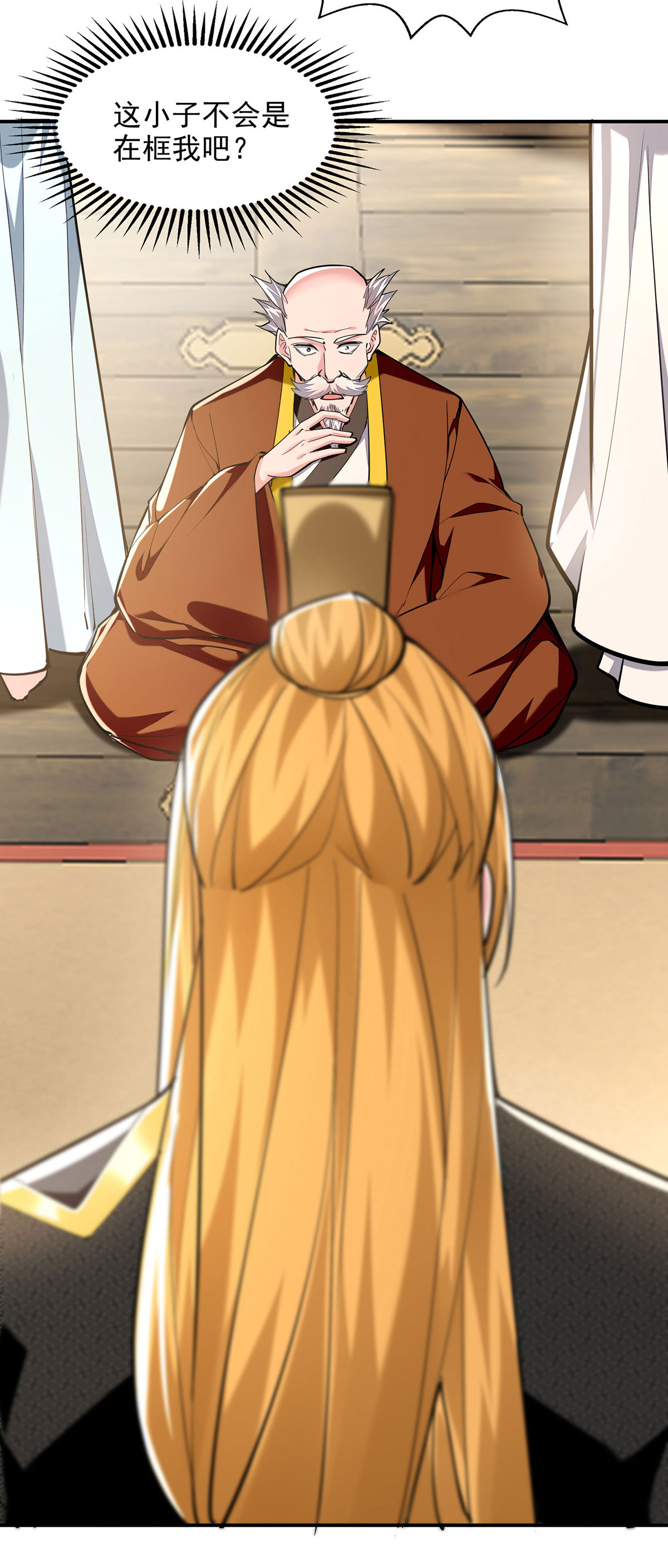 19