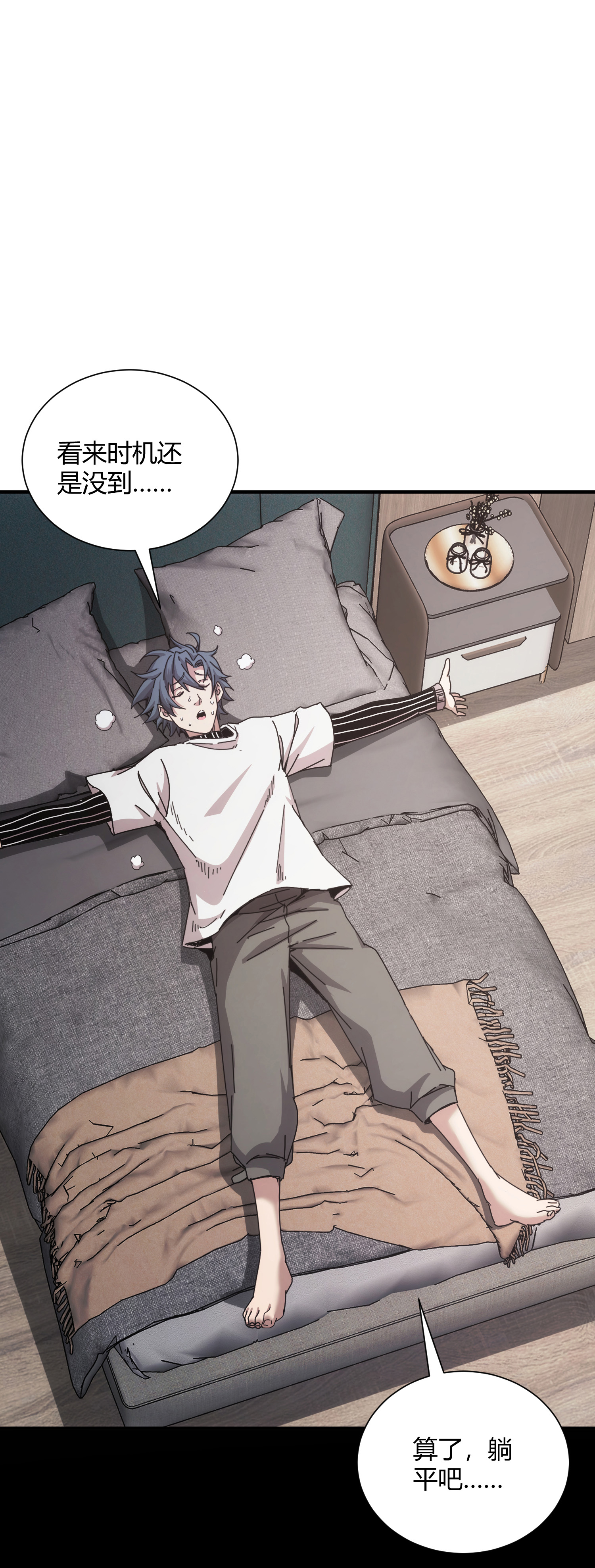 21