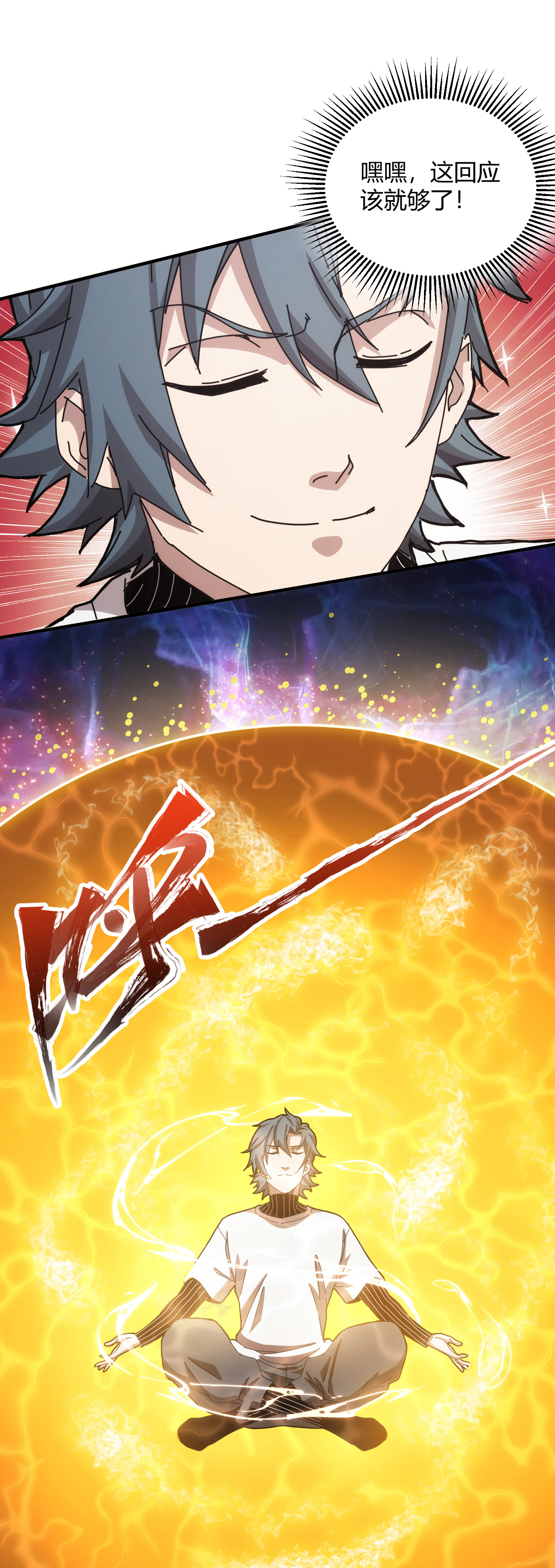 25