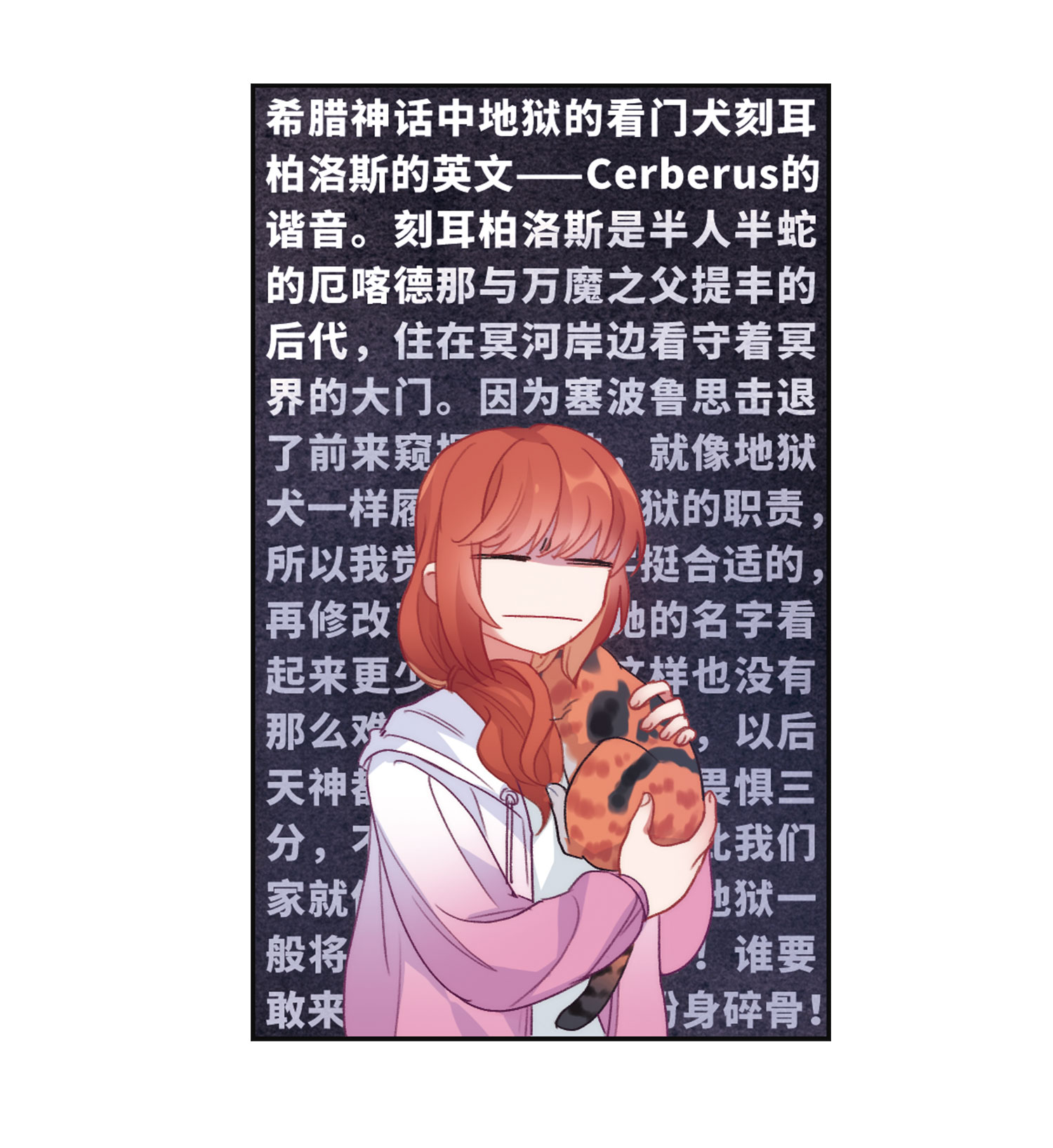 43.jpg