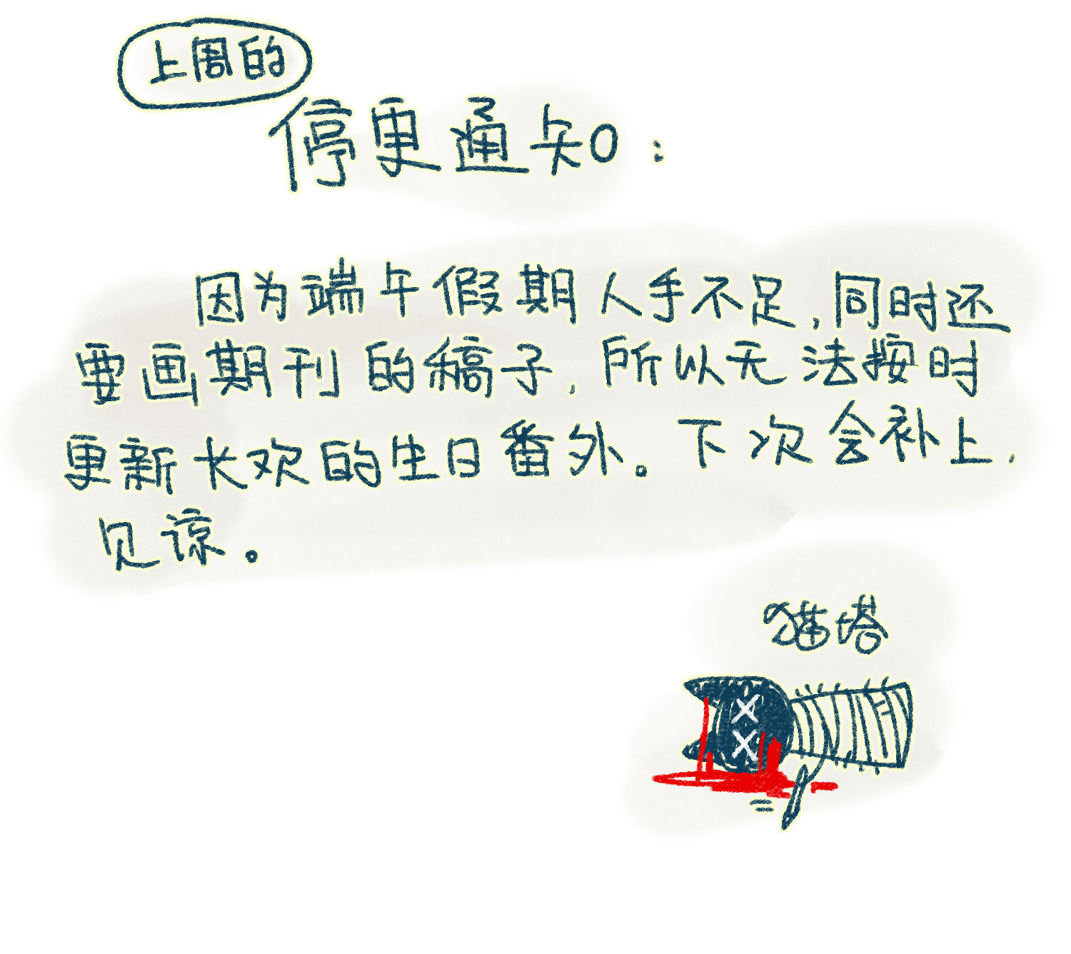 48.jpg