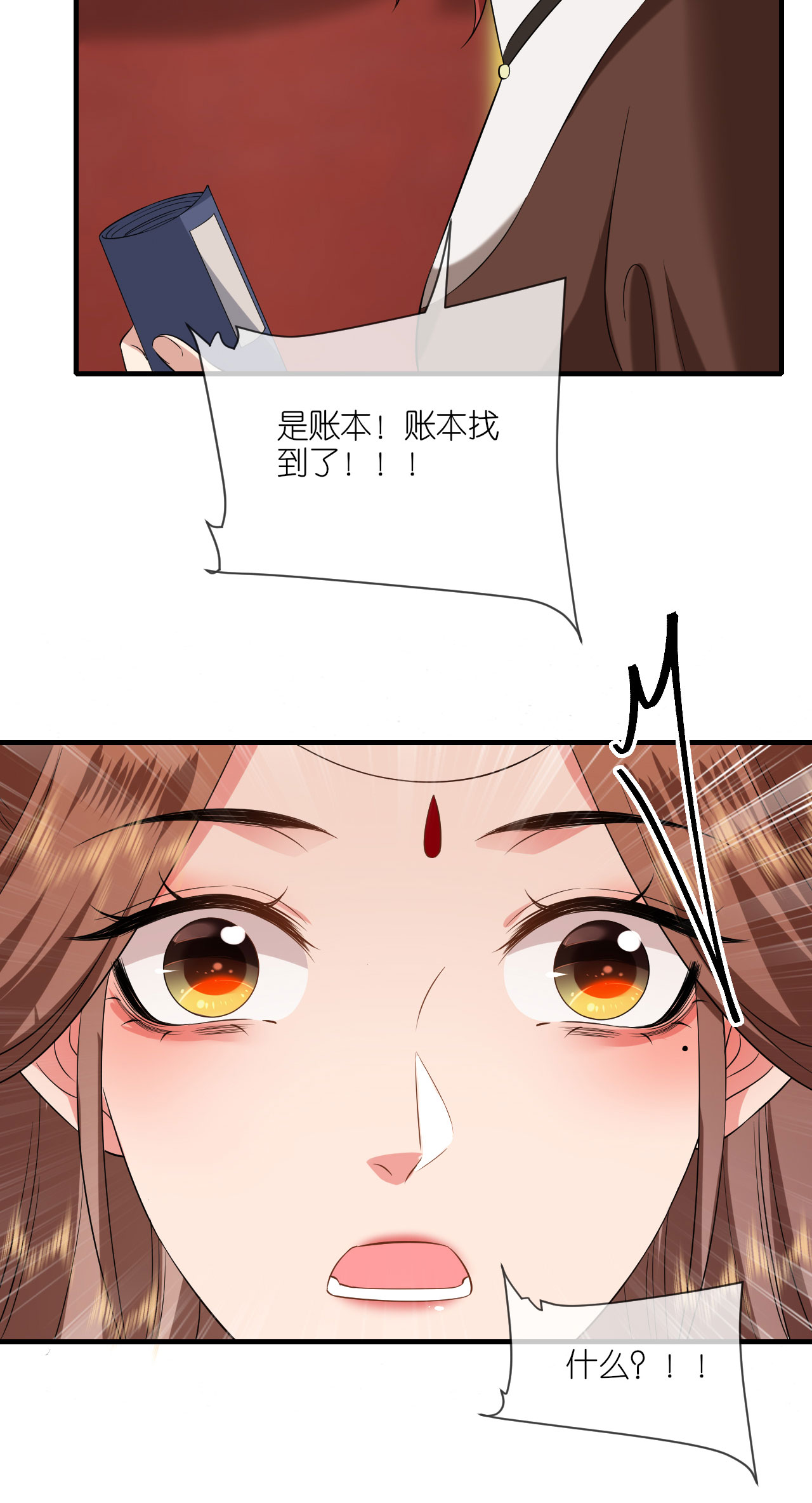 /template/pc/baozi/image/load.gif