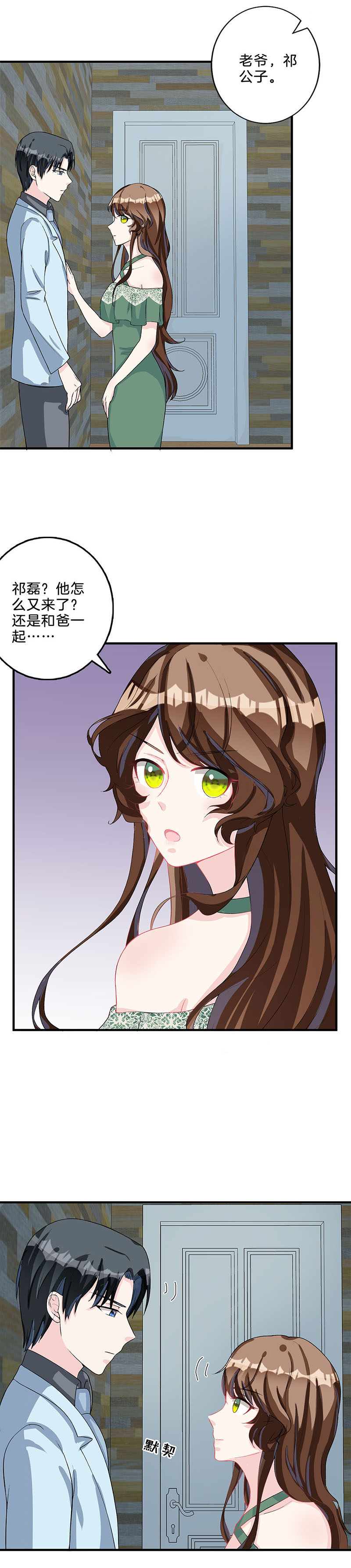 19