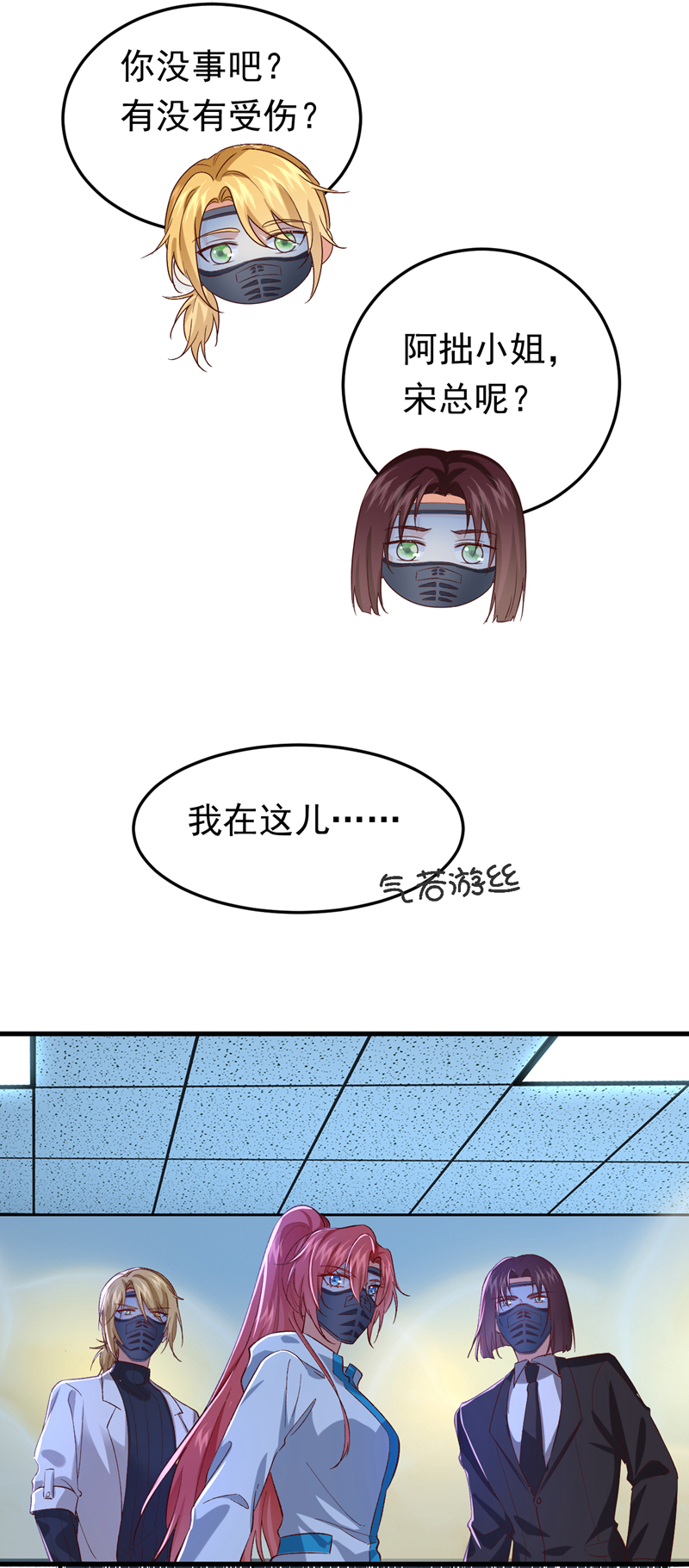 29.jpg