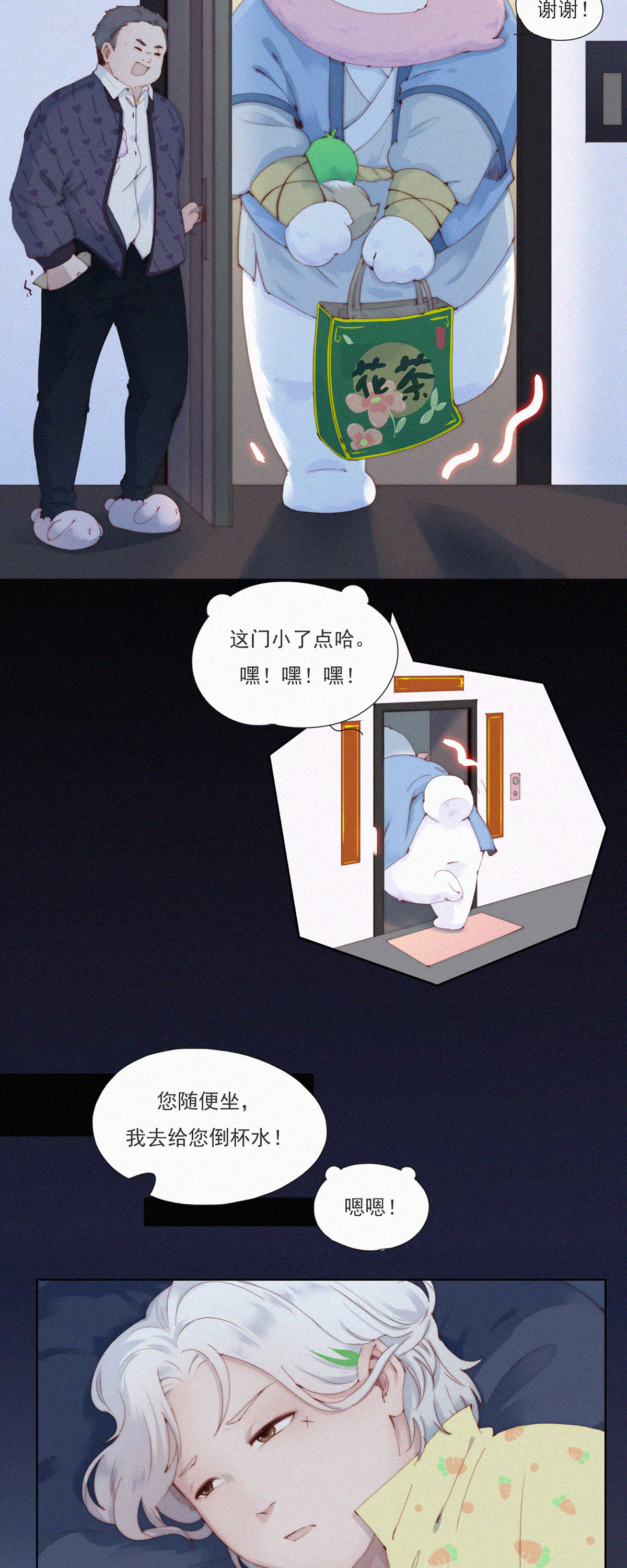 10