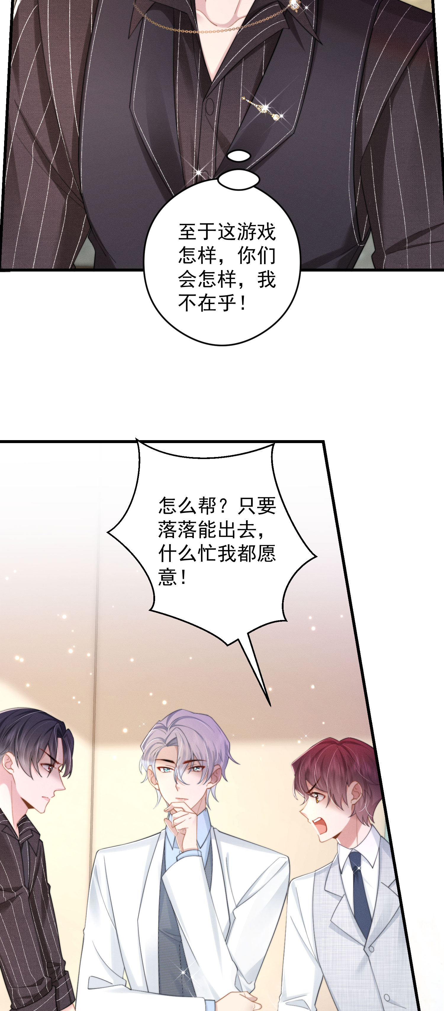 26