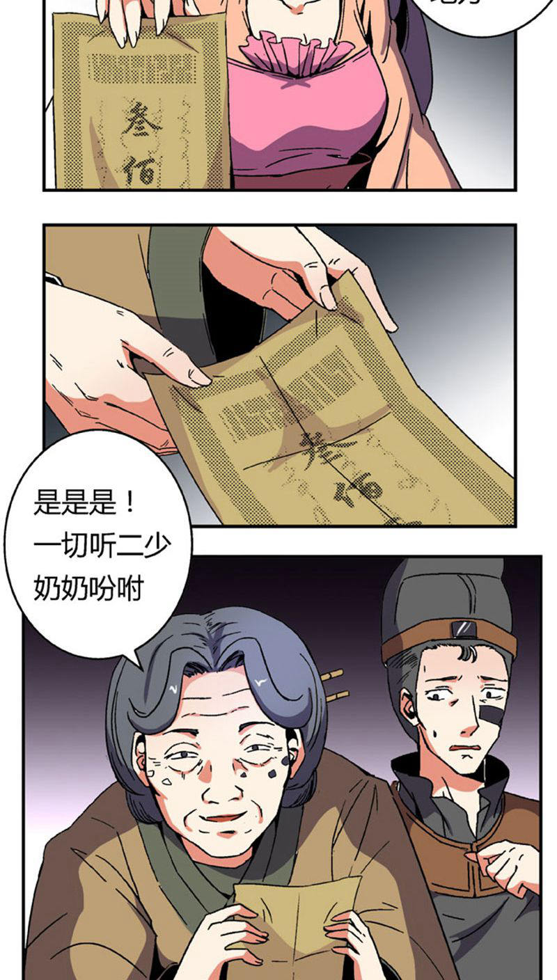 15.jpg