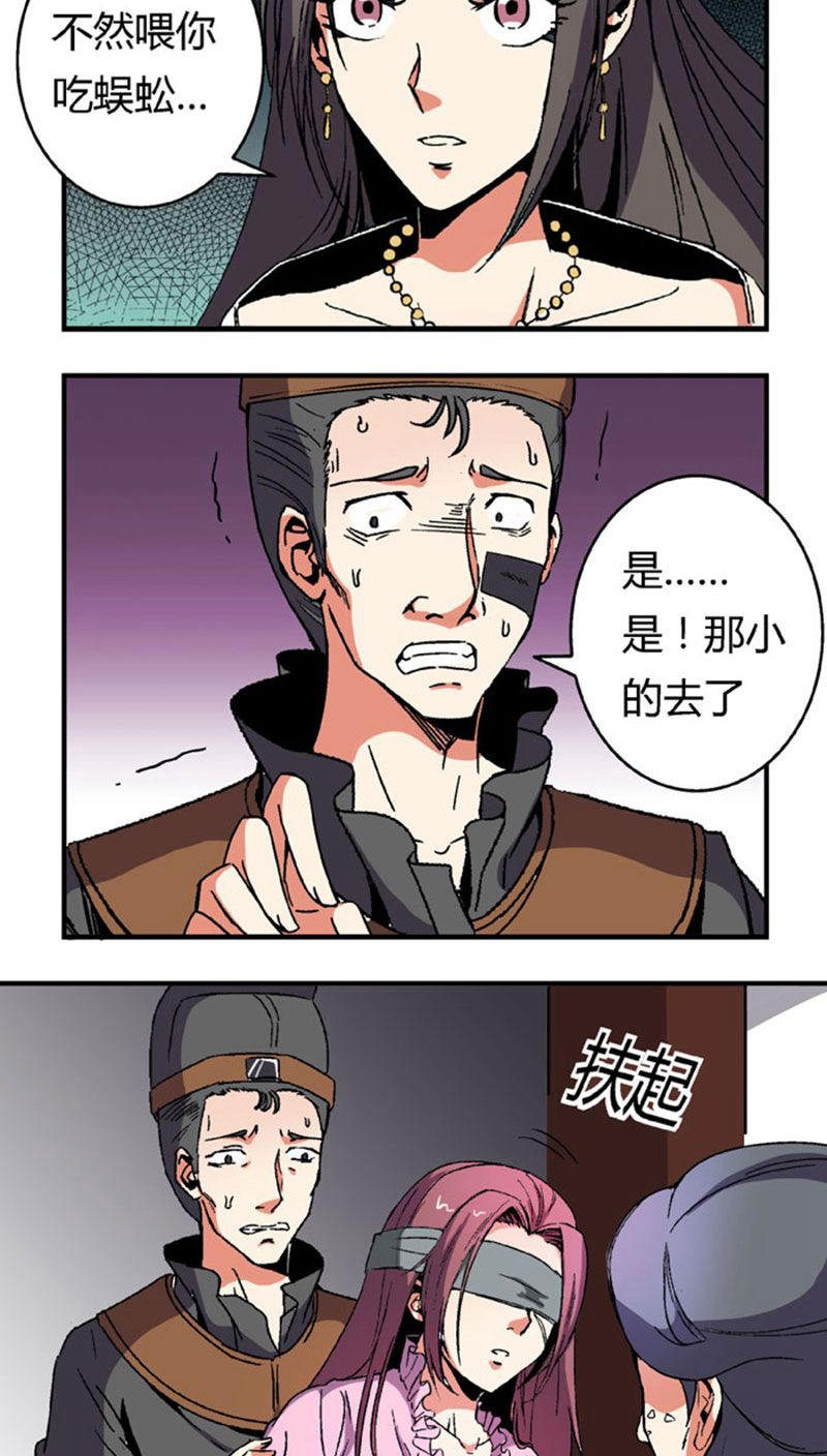 18.jpg