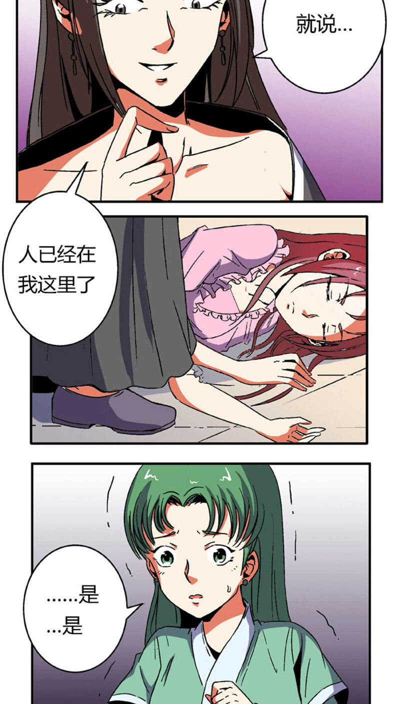 15.jpg