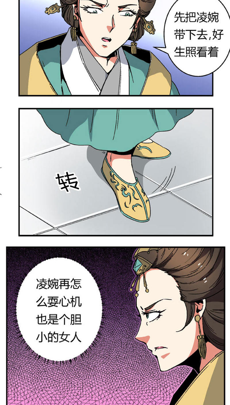 12.jpg